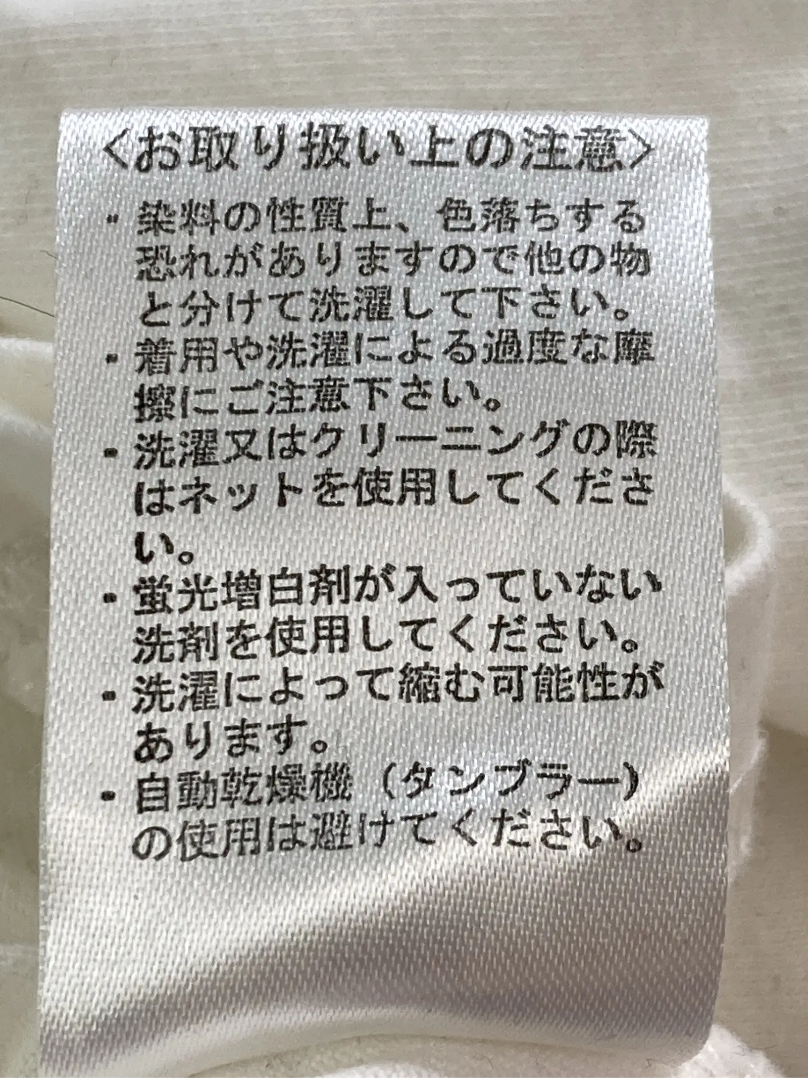 https://r2-worker.digdig.jp/product/205de7b2-5854-4d38-9c32-4de9da4d961e/75f4ca3f-a480-44f8-a821-5f9b229d0931