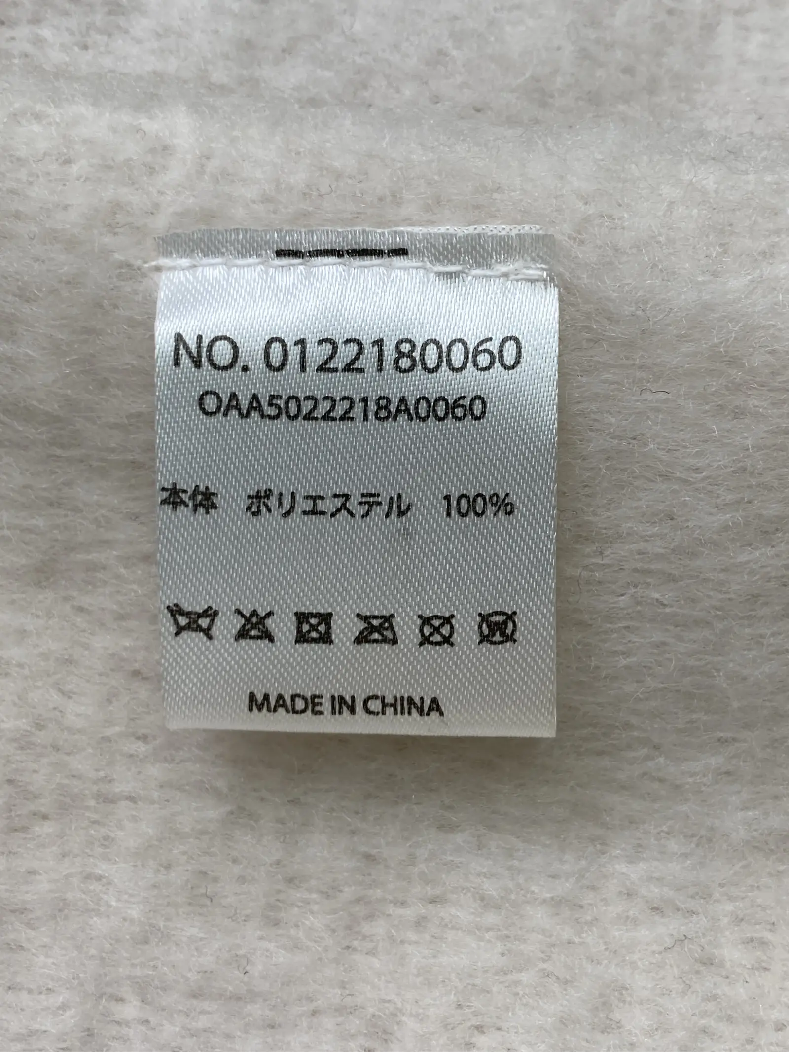 https://r2-worker.digdig.jp/product/205e307d-d224-4d10-aa2f-9d6920cabd16/13f907e9-b059-48c1-a56f-5ce28c34be54