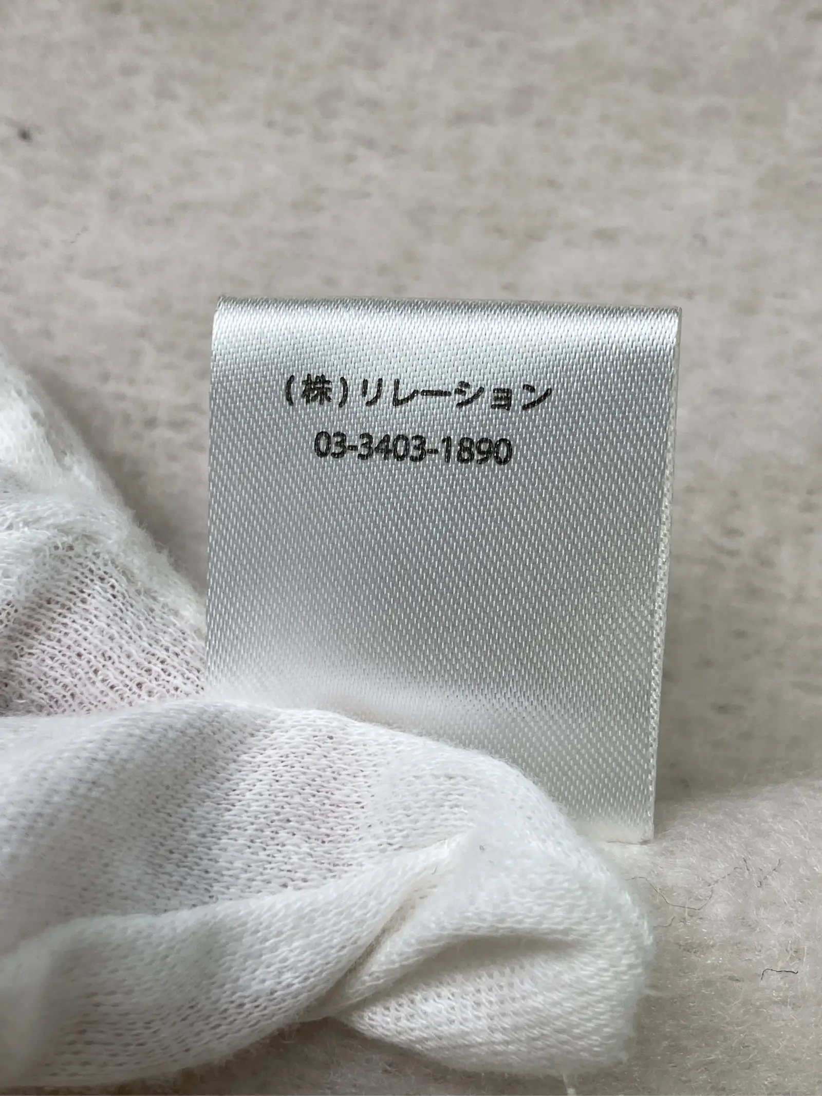 https://r2-worker.digdig.jp/product/205e307d-d224-4d10-aa2f-9d6920cabd16/25ea1380-3827-4966-8245-f492c596985b
