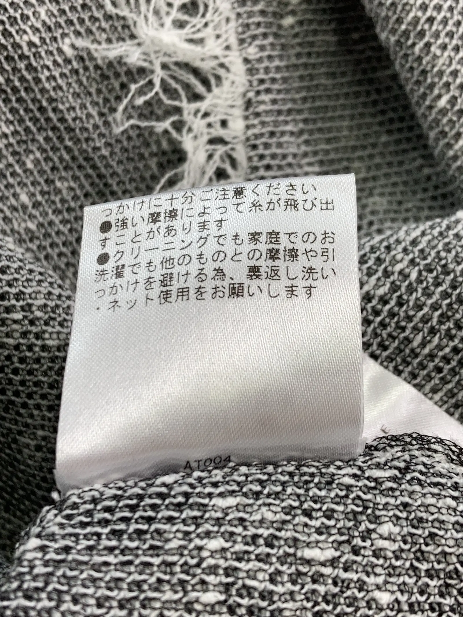 https://r2-worker.digdig.jp/product/2061c908-fbf4-4d2c-a7b6-3aa86494fd36/51b208ea-2584-4196-885d-09796c7aaf31