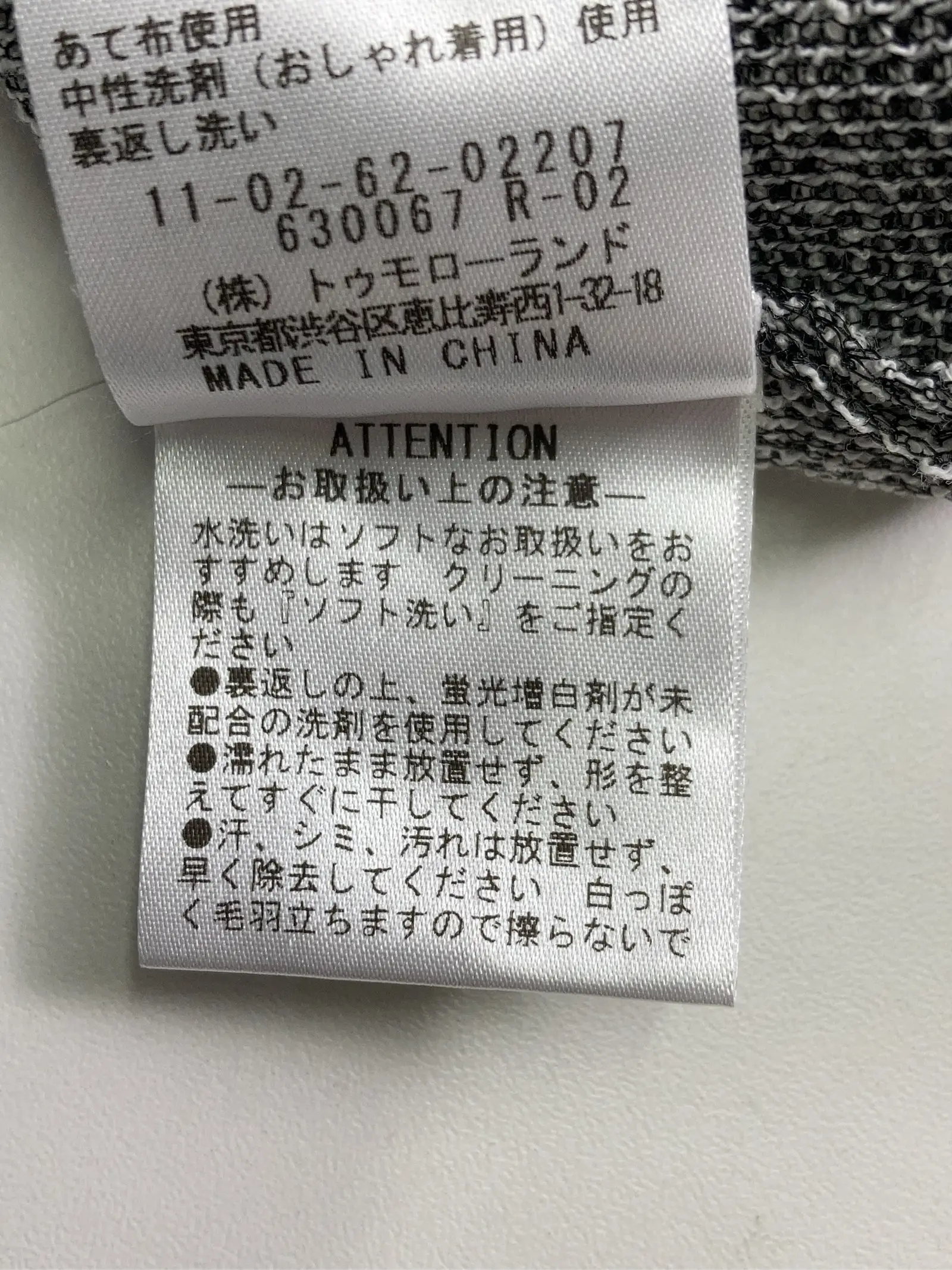 https://r2-worker.digdig.jp/product/2061c908-fbf4-4d2c-a7b6-3aa86494fd36/7964351a-38c8-47c4-ac32-34a677ed7382