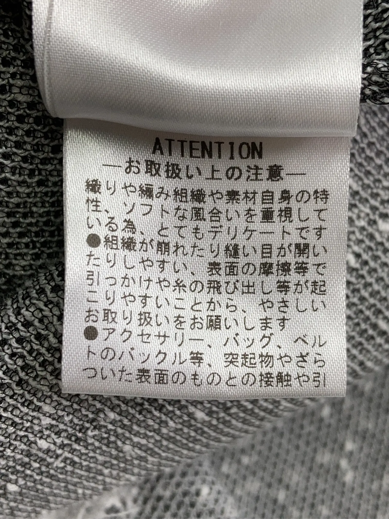 https://r2-worker.digdig.jp/product/2061c908-fbf4-4d2c-a7b6-3aa86494fd36/93d67c0f-d6f4-4a81-b516-39f50d690c25