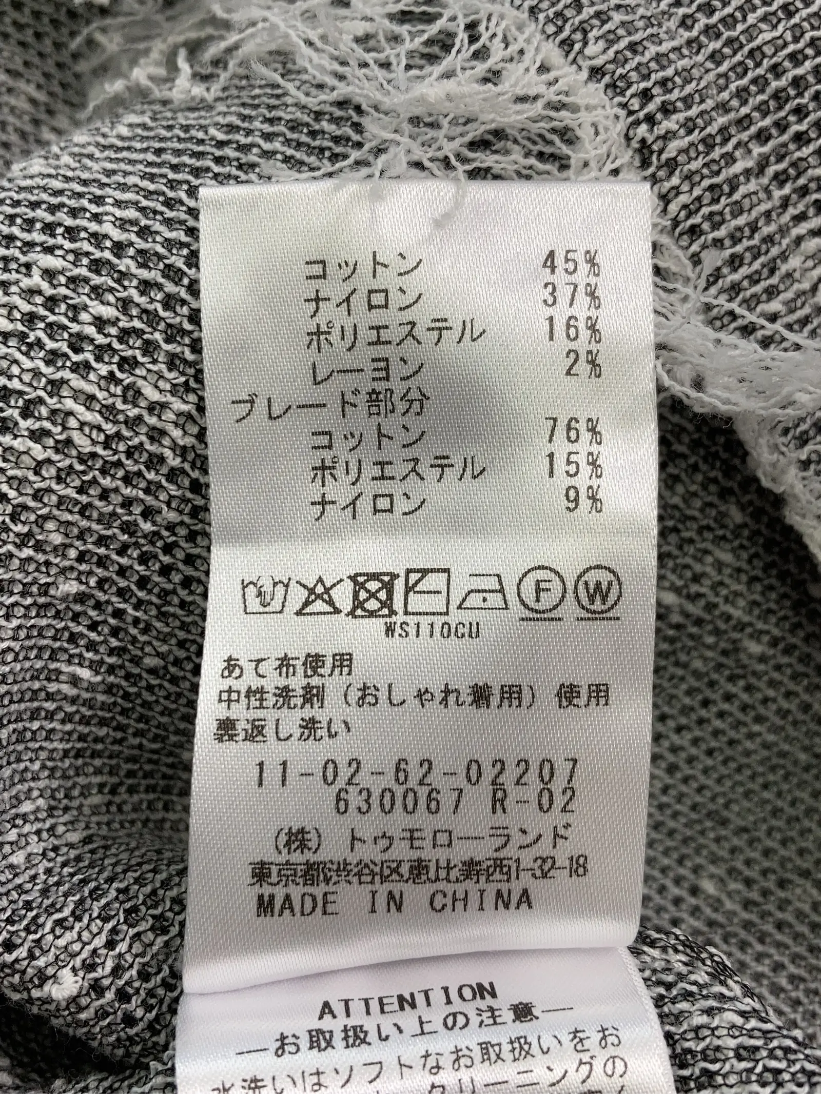 https://r2-worker.digdig.jp/product/2061c908-fbf4-4d2c-a7b6-3aa86494fd36/bc0991f5-b28f-4693-98a0-5b8ebc1dbc05
