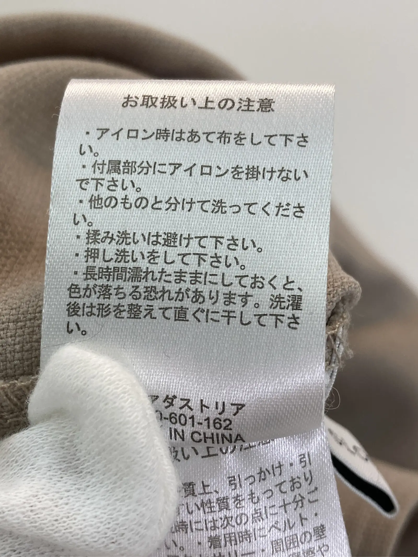 https://r2-worker.digdig.jp/product/20645f86-0c54-4af0-b575-45792e7d0e6e/bcd89b6d-0243-4cc2-bdcf-028b620c43b4