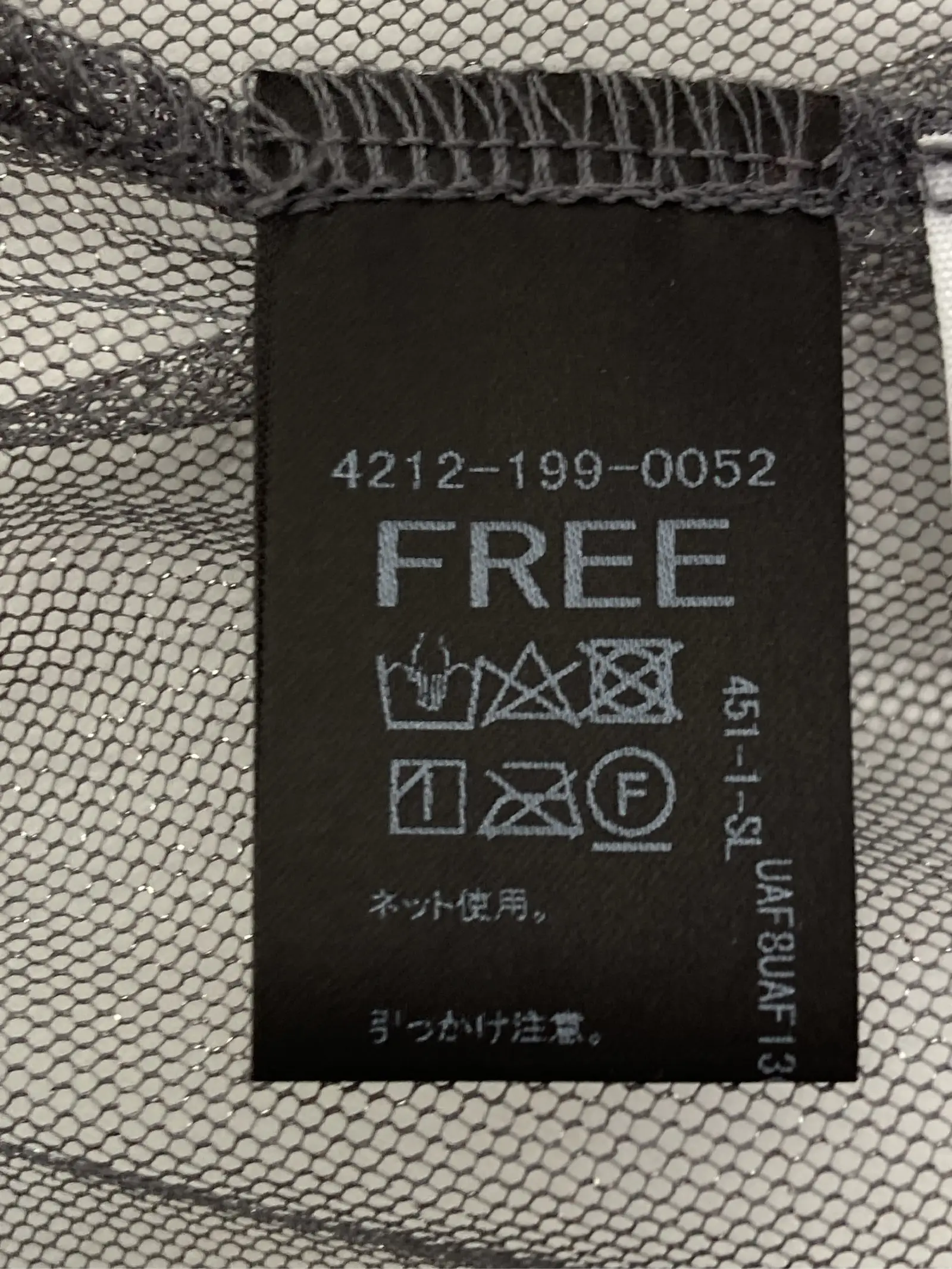 https://r2-worker.digdig.jp/product/206481f4-df5e-402a-9aeb-8d50139f9432/d05833a5-7e25-4330-811a-221f16ed0ab3