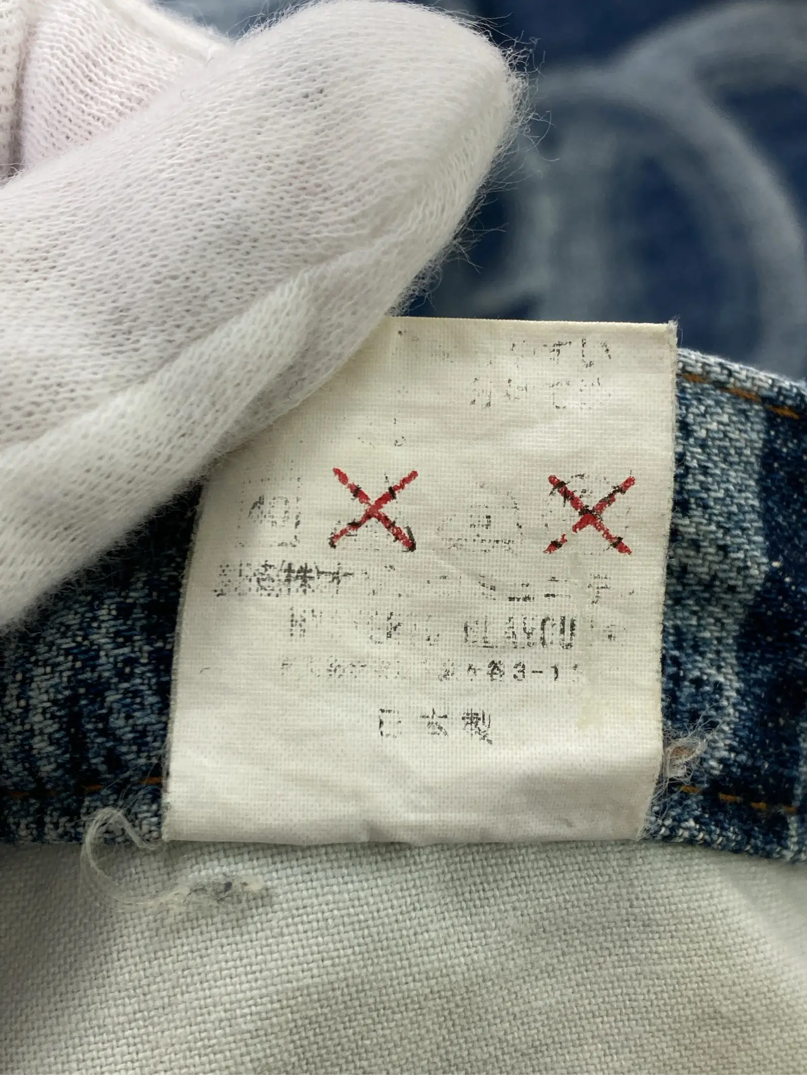 https://r2-worker.digdig.jp/product/2064a44b-0f61-40a3-b4be-b732b6b5bcca/06939cc8-bdcb-45ae-a70b-f2a444add9f7