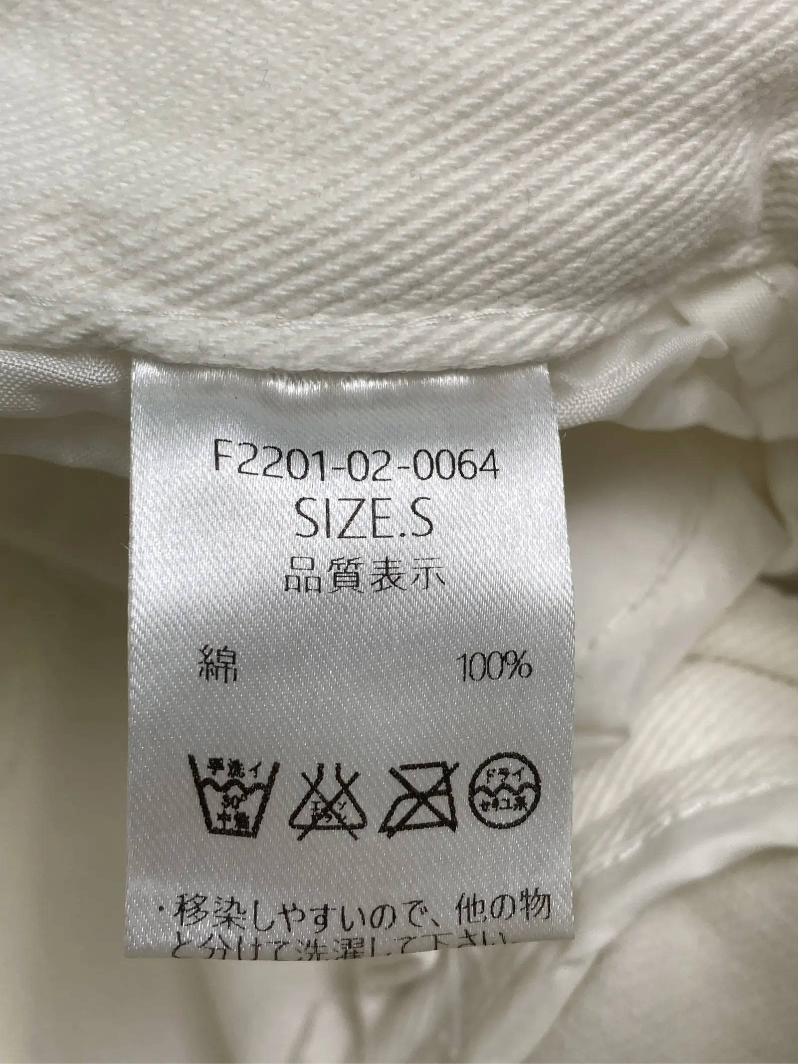 https://r2-worker.digdig.jp/product/20654b62-d4f3-42d1-a0c6-70cd8bc136fe/b30f585a-2ad2-4795-a054-2fa65998b361