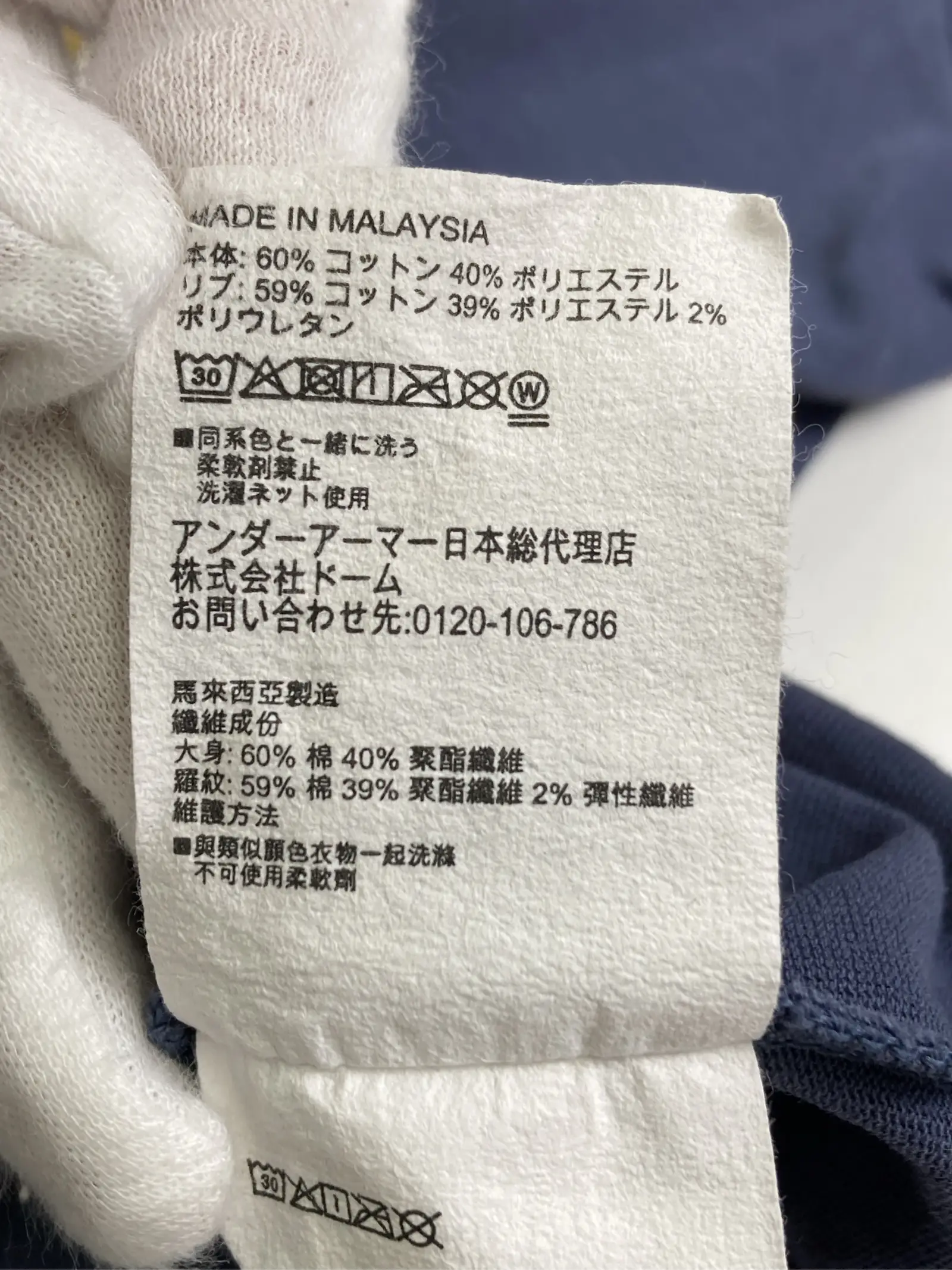 https://r2-worker.digdig.jp/product/20656249-4194-4820-ab1e-9647cd1f8956/613637ee-0eb3-4118-99f1-8d061ada7e2b