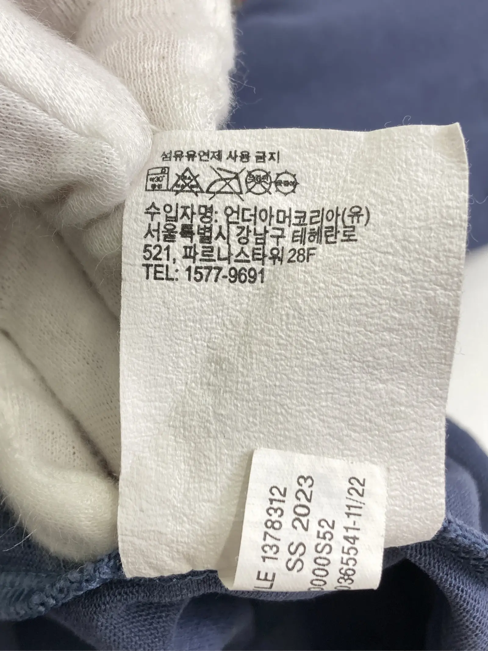 https://r2-worker.digdig.jp/product/20656249-4194-4820-ab1e-9647cd1f8956/cea61e33-37ae-4697-9874-c89341ae2793