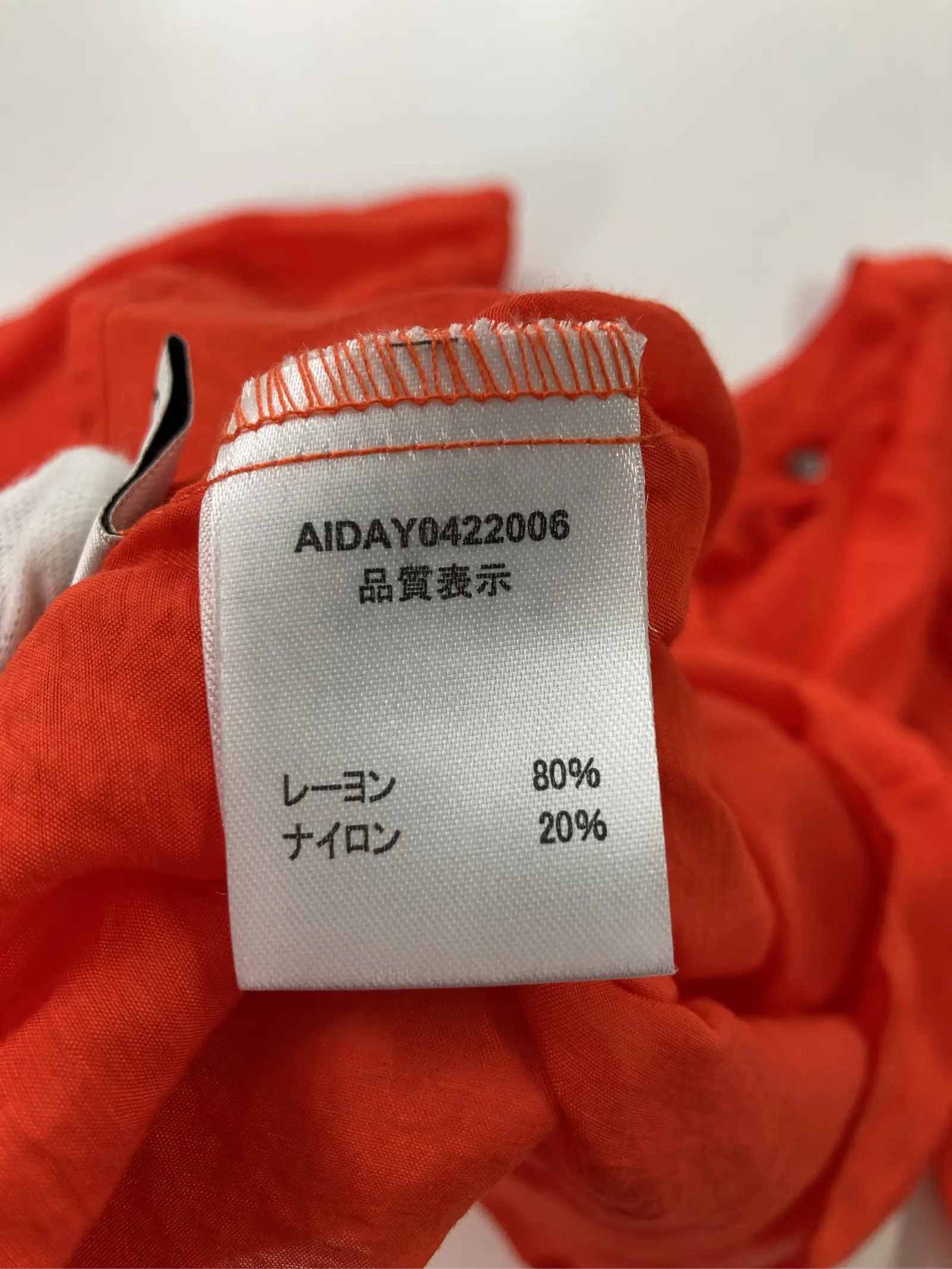 https://r2-worker.digdig.jp/product/206926bb-4a9b-4d90-8450-7028e03e4f87/91671c15-b026-41e6-befb-86efa84d7c59
