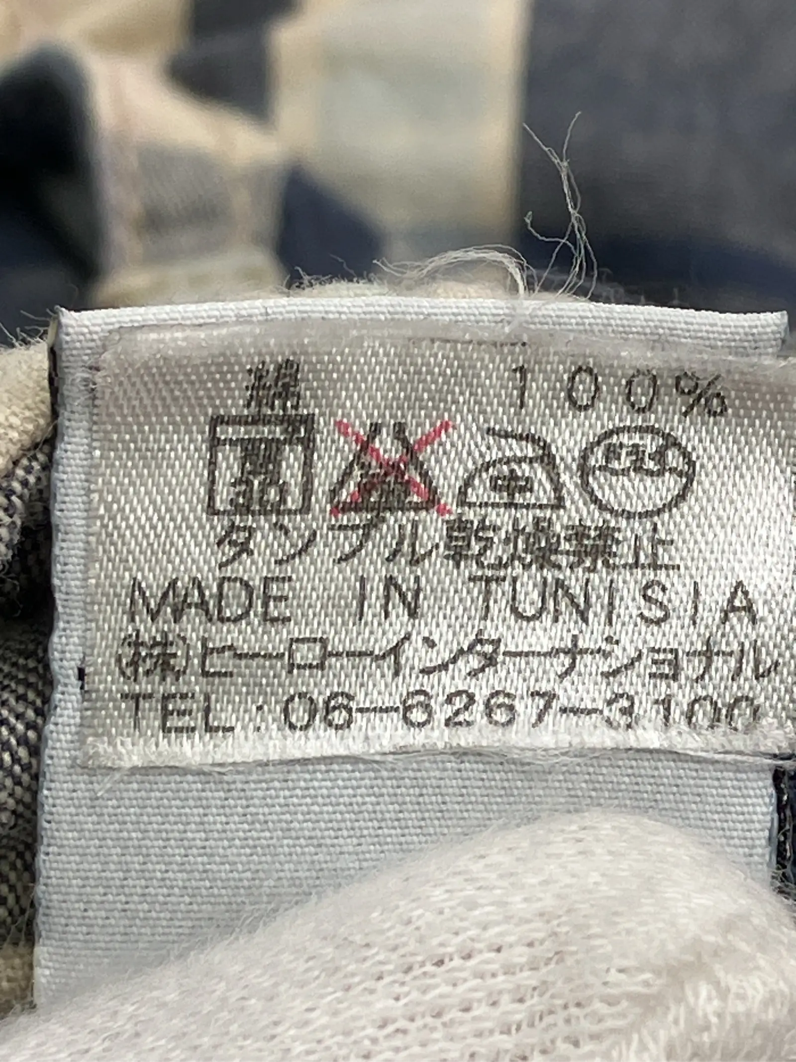 https://r2-worker.digdig.jp/product/206a293c-356b-487f-bcfa-fce3a570ffa9/3c60e557-3df4-4b20-bd98-b438c6f51dae