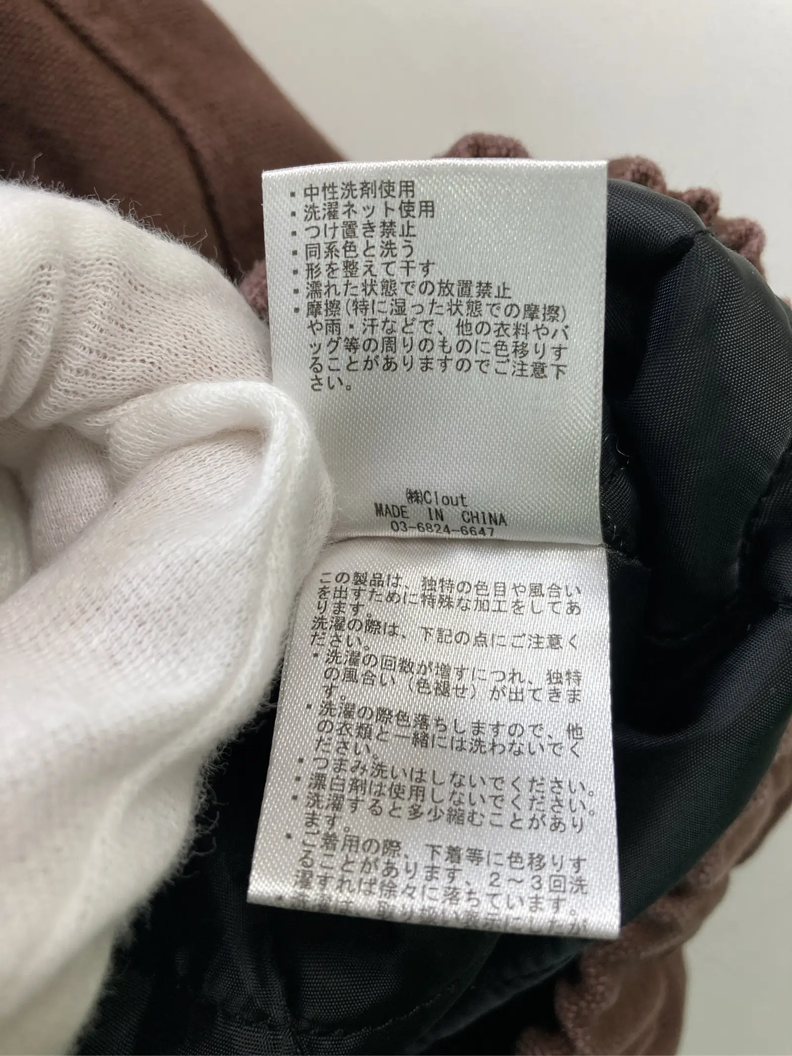 https://r2-worker.digdig.jp/product/206b4cfb-290d-4b2b-a6ce-4943f5903539/9ec7e2ac-7f43-4feb-a39e-1d28b647bf9f