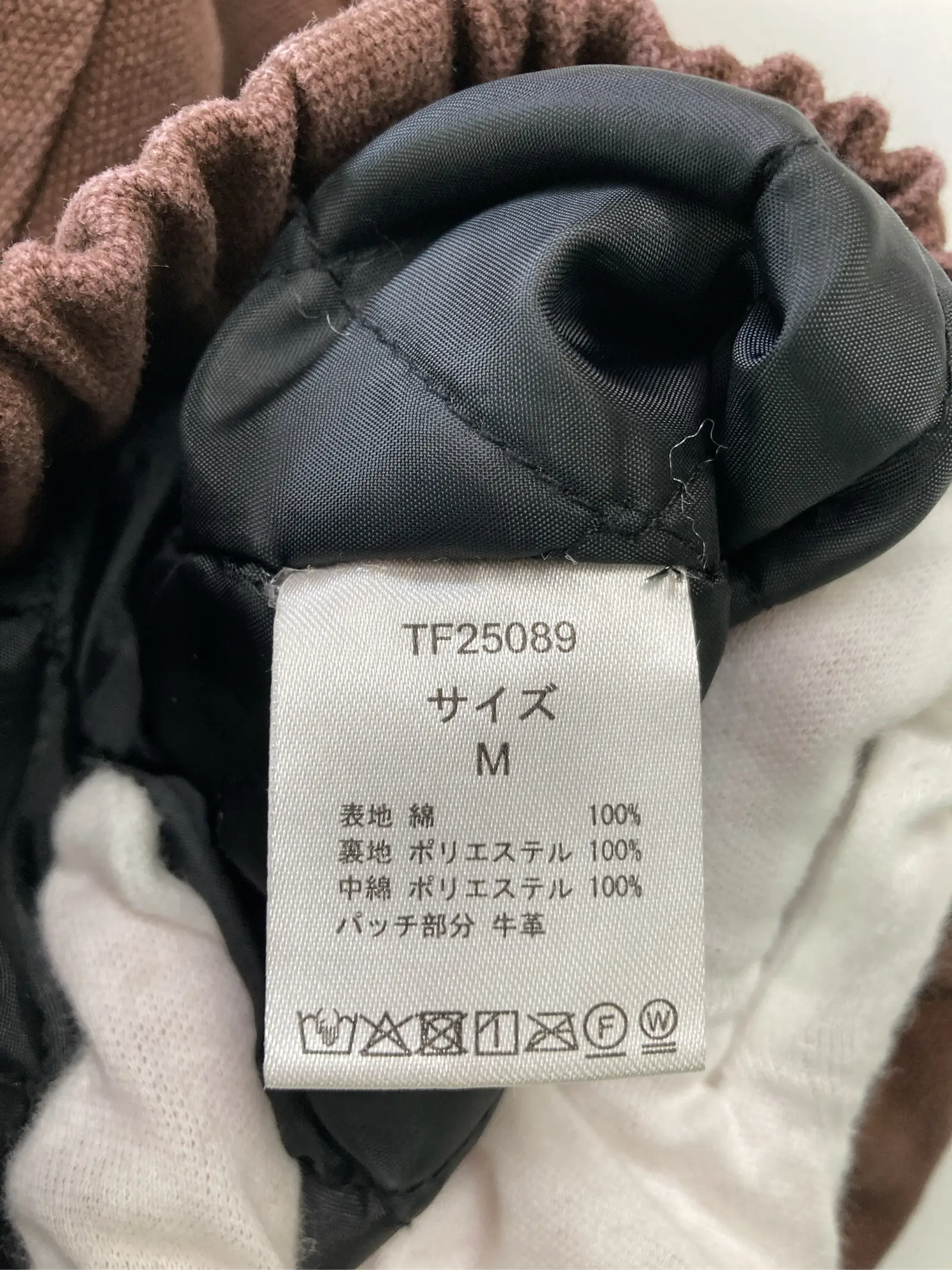 https://r2-worker.digdig.jp/product/206b4cfb-290d-4b2b-a6ce-4943f5903539/c0dce32e-59dd-4d02-9fde-7393edfe5022