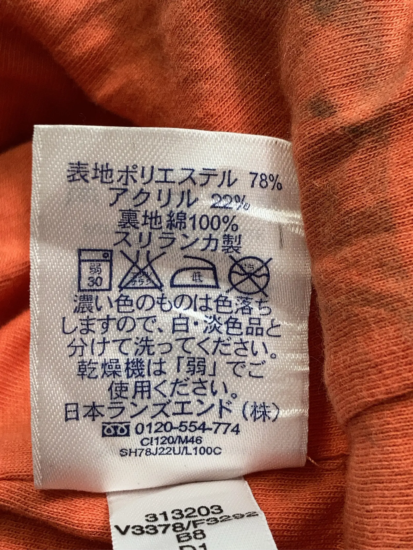 https://r2-worker.digdig.jp/product/206c9932-27e6-4056-ac29-63b9b07a6407/b229496e-129b-4d90-8077-66f685c81293