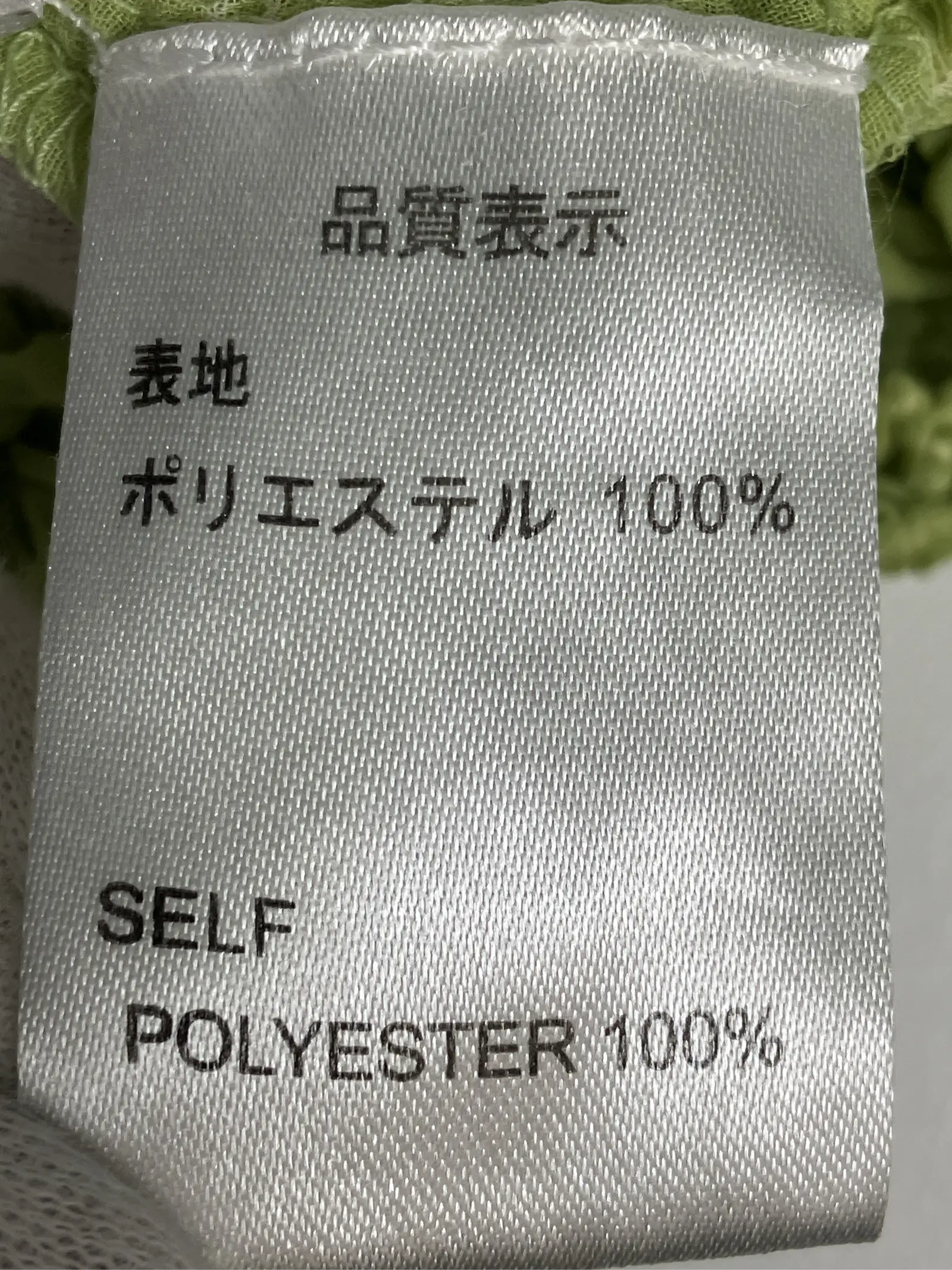 https://r2-worker.digdig.jp/product/206cf900-1d8e-4def-814a-fa3752f414bc/4a4c9abb-16b2-4f73-8b63-da764fbce6c7