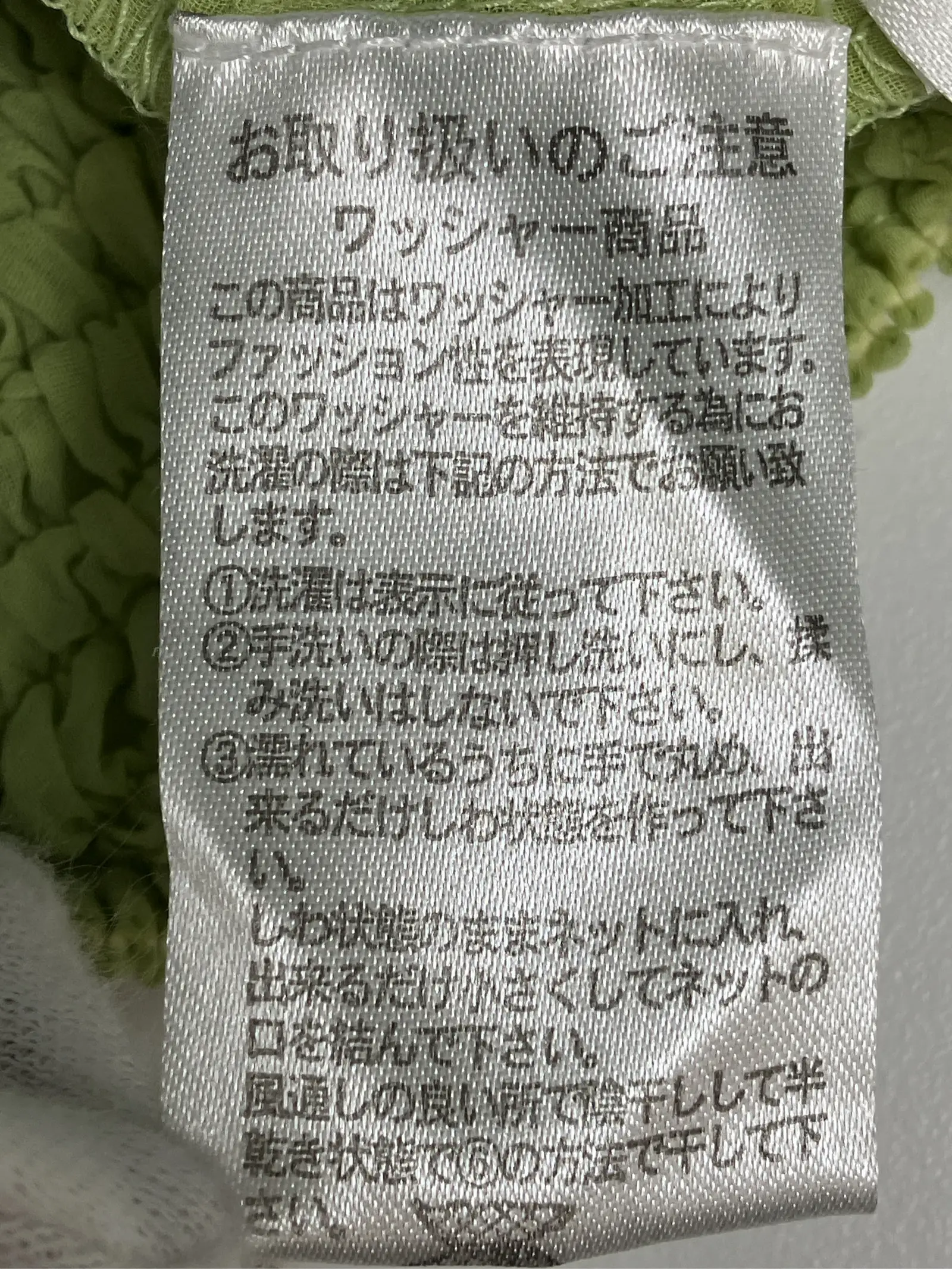 https://r2-worker.digdig.jp/product/206cf900-1d8e-4def-814a-fa3752f414bc/5713f3fc-0a15-439e-949f-71eae4620b77