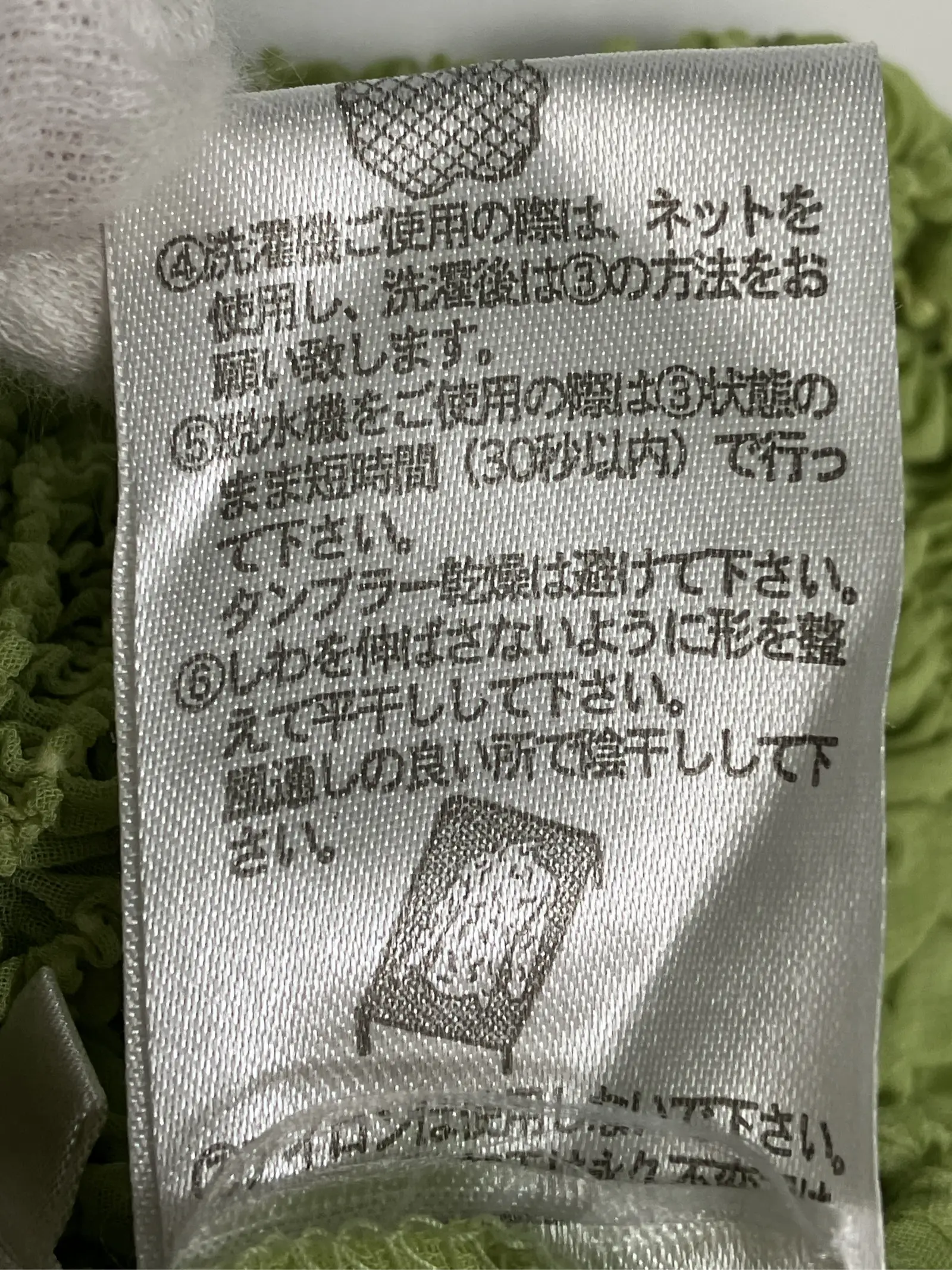 https://r2-worker.digdig.jp/product/206cf900-1d8e-4def-814a-fa3752f414bc/7dae1f06-0d64-4e69-a991-73cba1df04e5