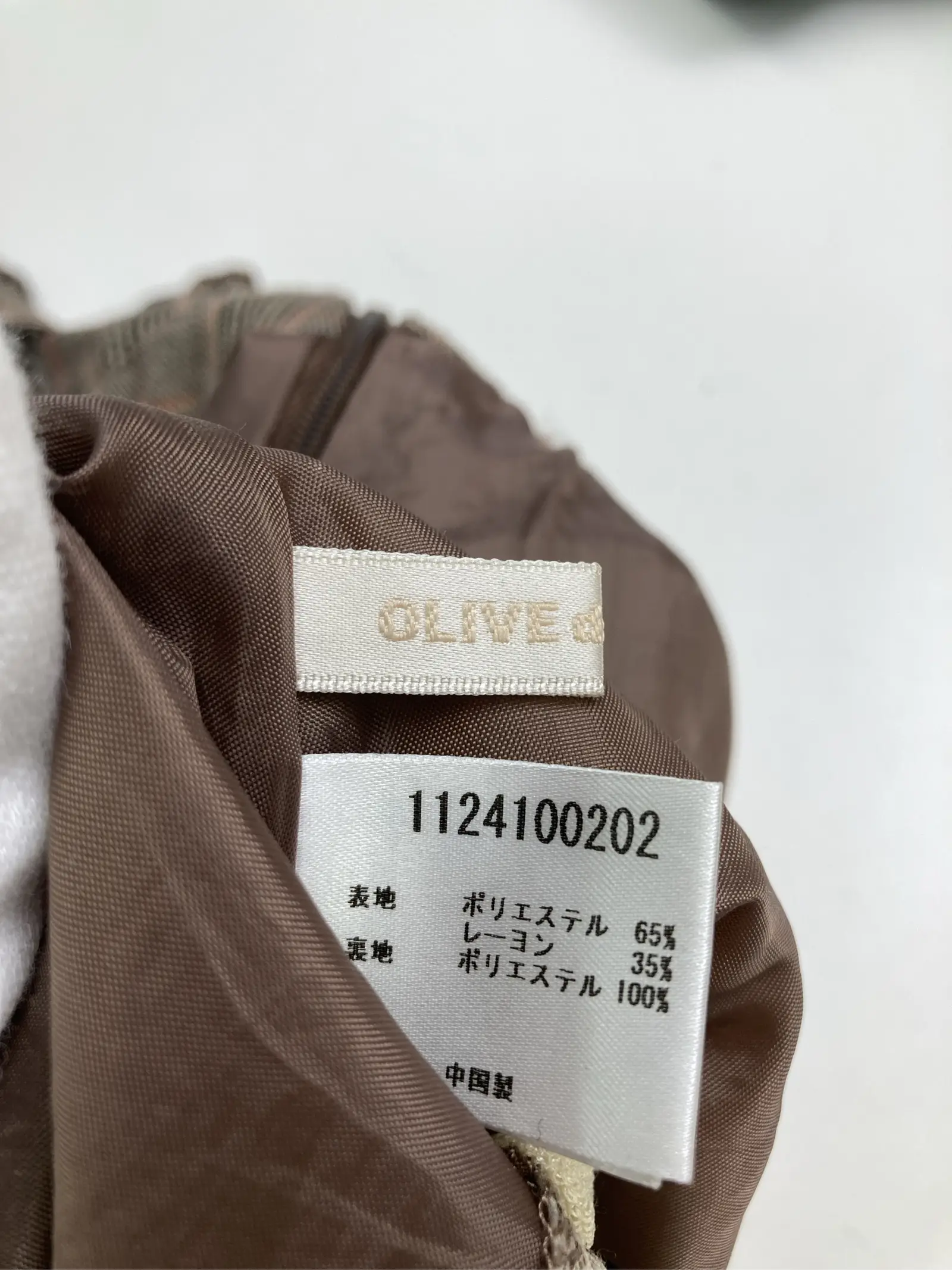 https://r2-worker.digdig.jp/product/206d0a20-791e-4a65-b336-fecfabfd7554/c804b0be-3b20-4162-8277-e60c6ea35e6e