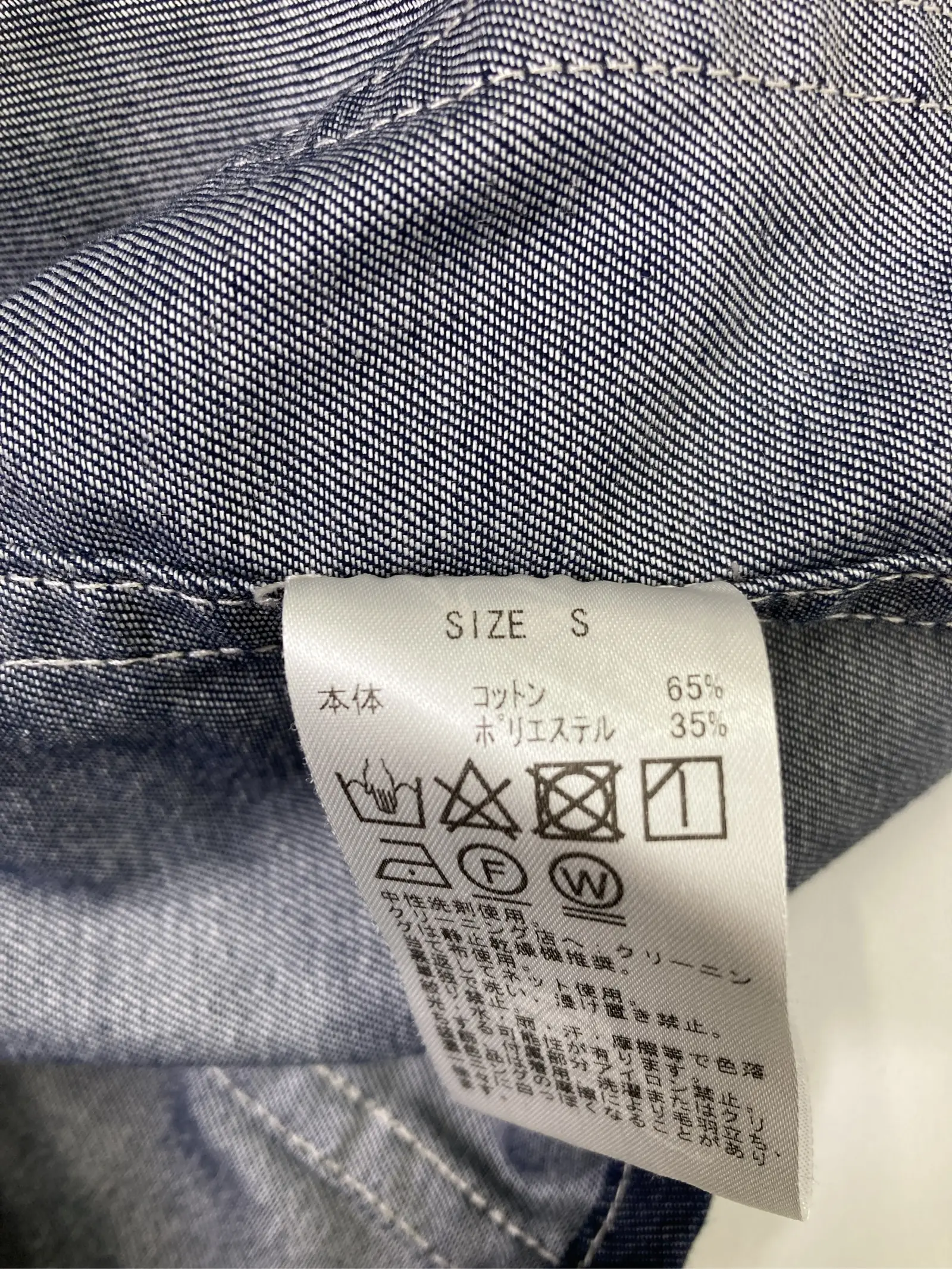 https://r2-worker.digdig.jp/product/206d60d0-222e-4a7d-b1a5-27edef0c41c6/8b12f233-70aa-49ee-b01c-9e5e7bec24c8
