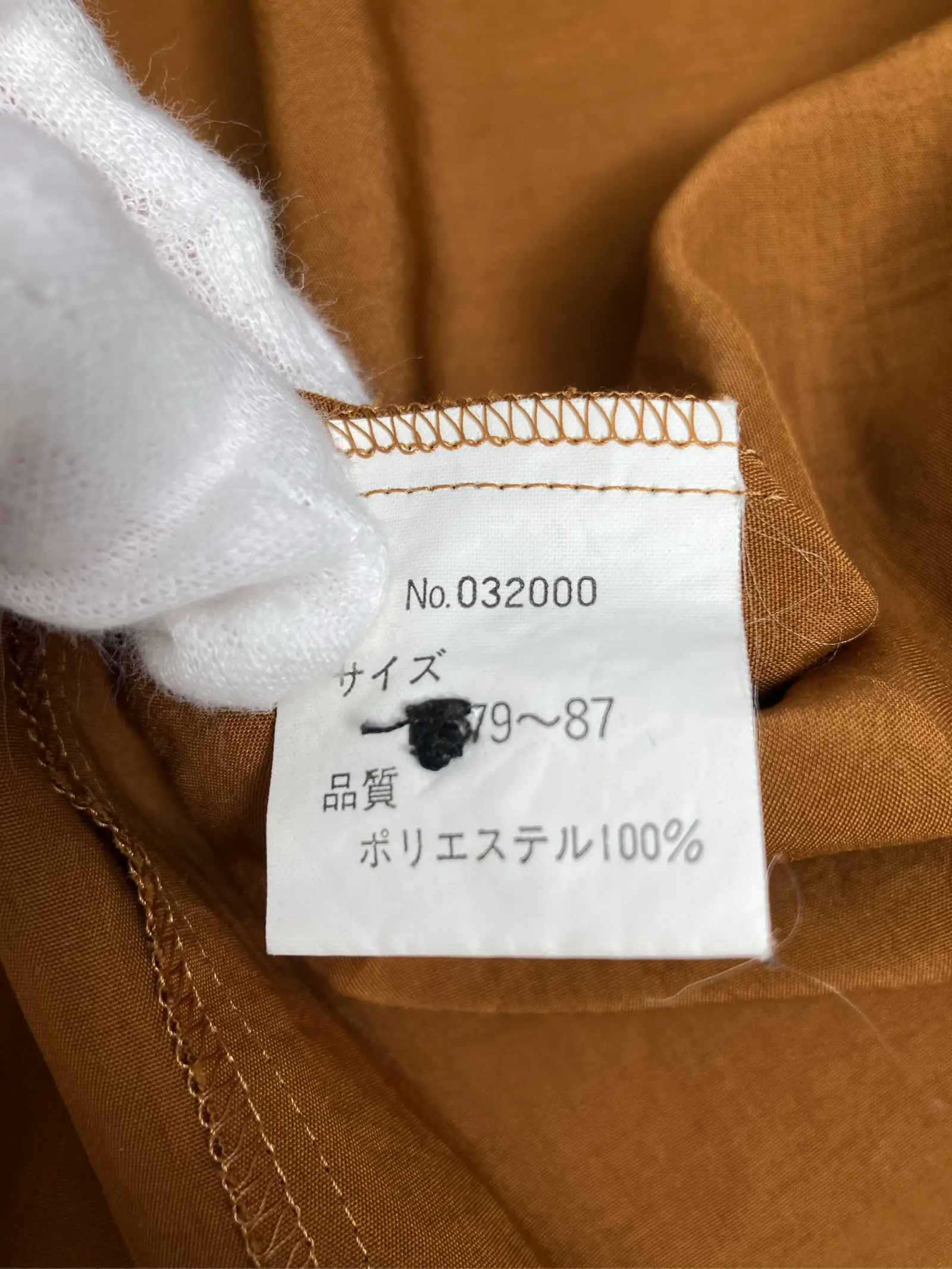 https://r2-worker.digdig.jp/product/206eb44f-1648-4573-9499-e465a786b26e/28dafcf6-7021-44b9-a81b-c62c2c2e2cc3