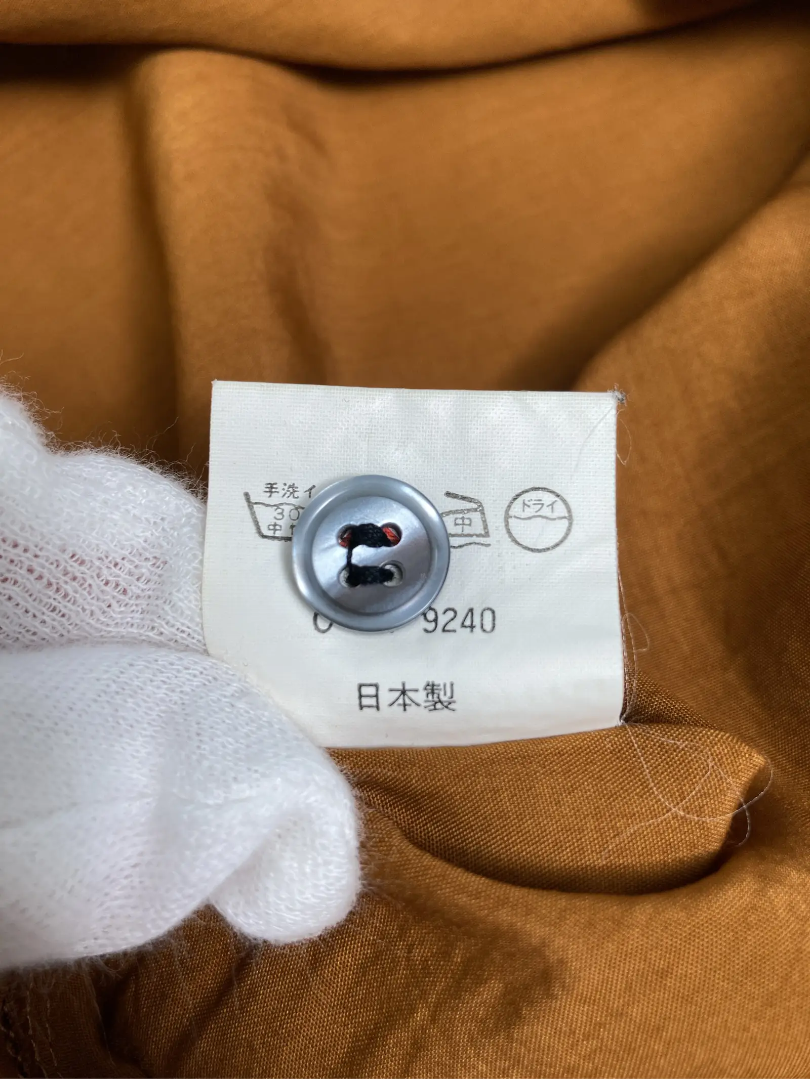 https://r2-worker.digdig.jp/product/206eb44f-1648-4573-9499-e465a786b26e/5df88def-3d8c-4a10-bb52-7ef21652a7d9