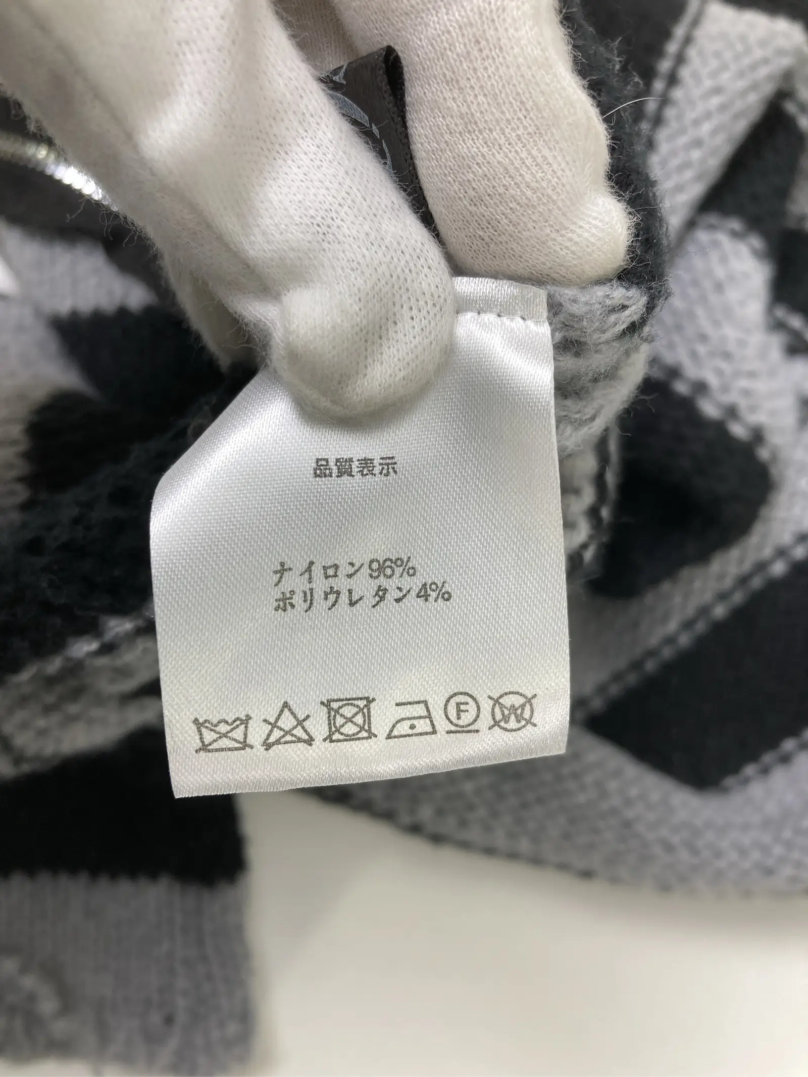 https://r2-worker.digdig.jp/product/206eb924-f981-4029-a538-872cc2a2299c/a73163be-e556-4edd-b5da-b58826f571fc