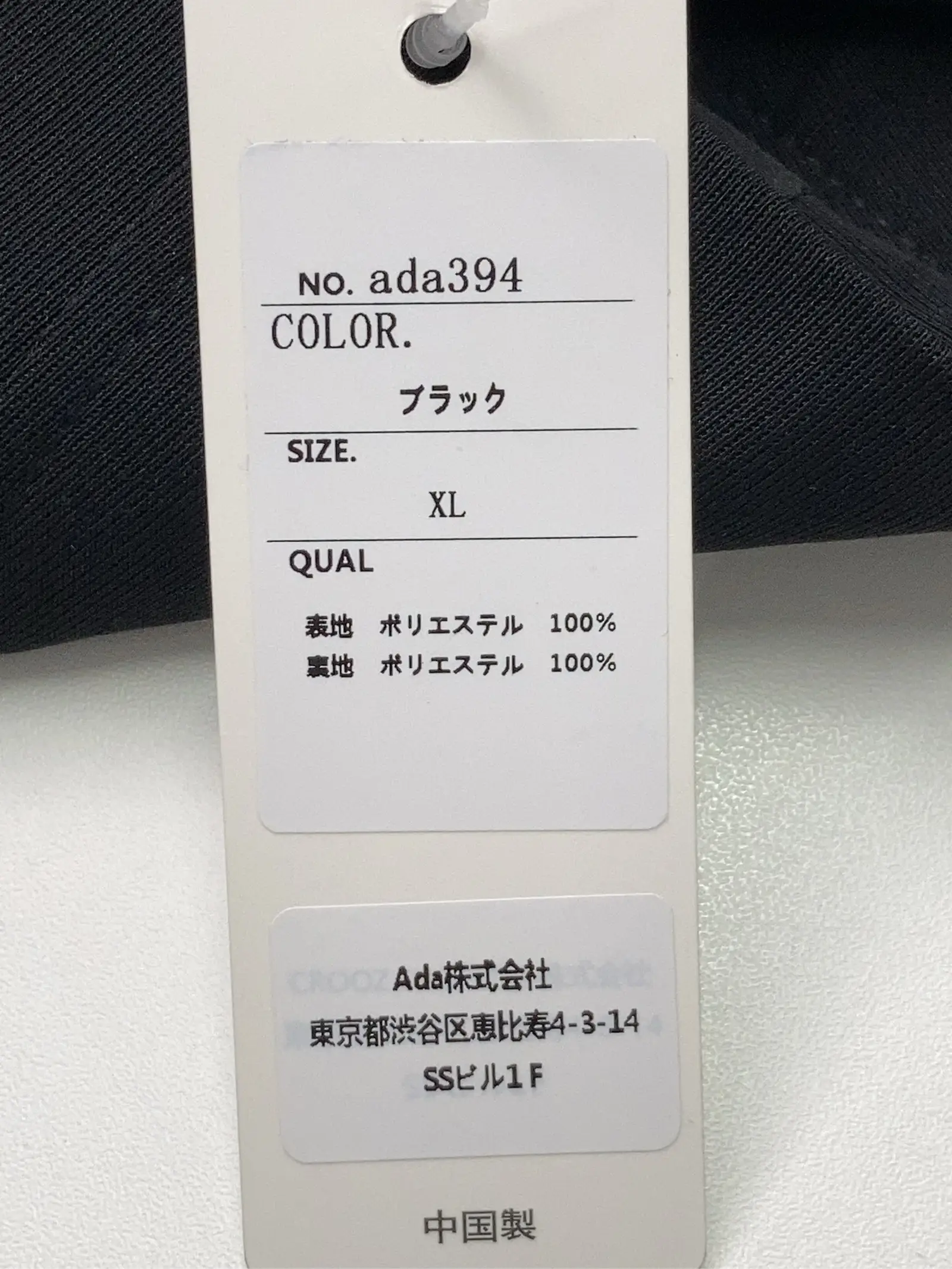 https://r2-worker.digdig.jp/product/207045fc-bcfe-4e35-81c5-fd65f5d55647/57d6f97d-06d1-4f18-922e-4ccce906d205