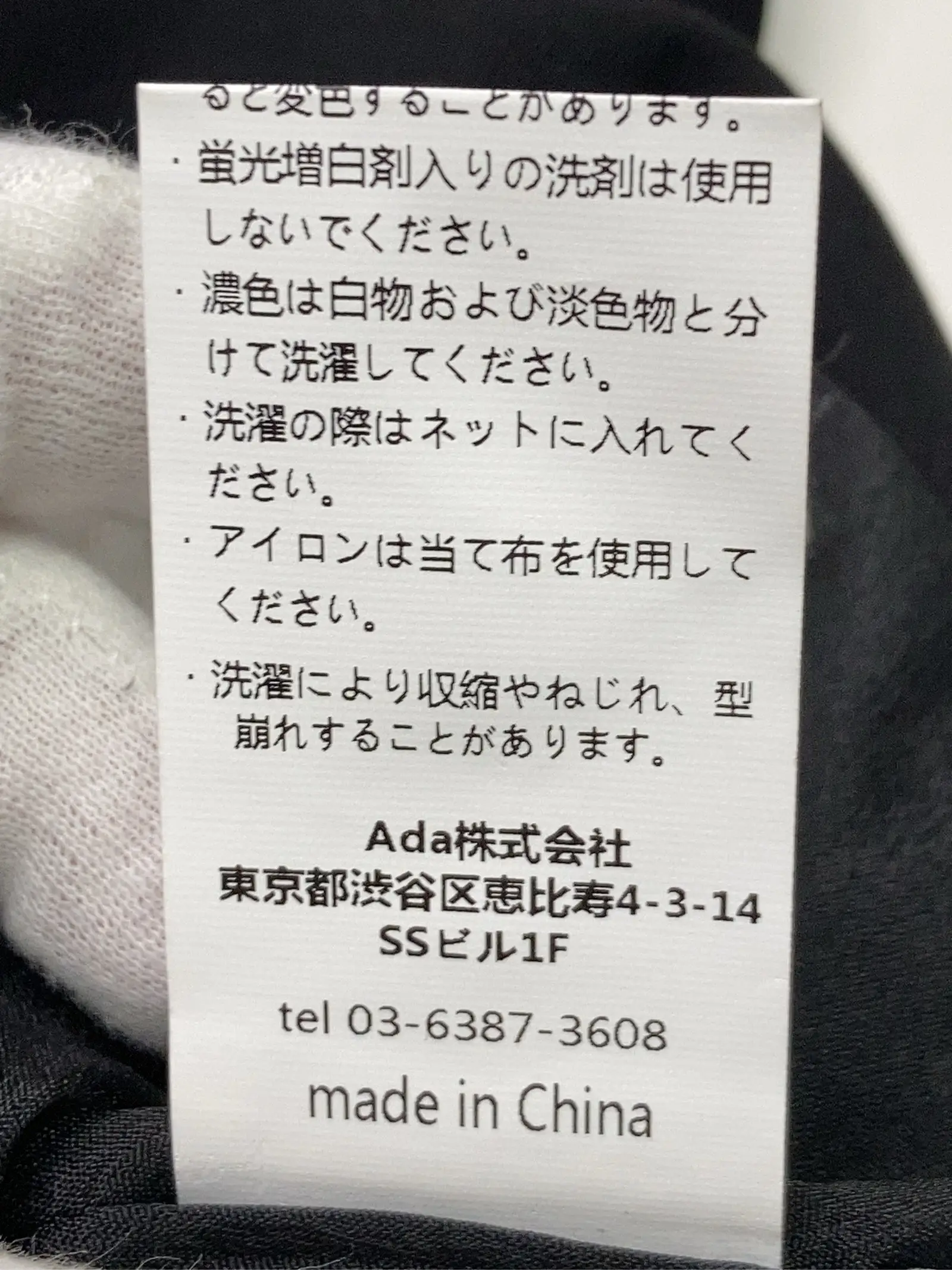 https://r2-worker.digdig.jp/product/207045fc-bcfe-4e35-81c5-fd65f5d55647/83df35ea-942b-46d5-a6af-ee3b6e823f59