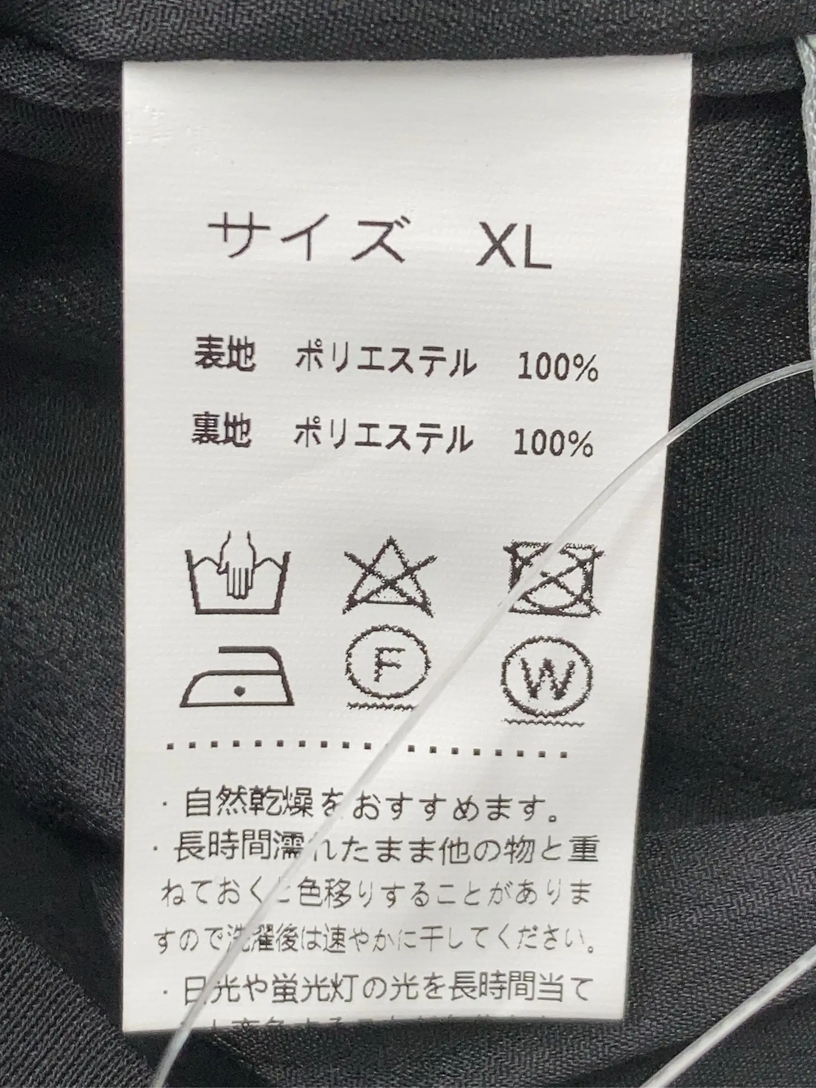 https://r2-worker.digdig.jp/product/207045fc-bcfe-4e35-81c5-fd65f5d55647/f0a61f71-cb56-42ef-a891-ca43d792f0e2