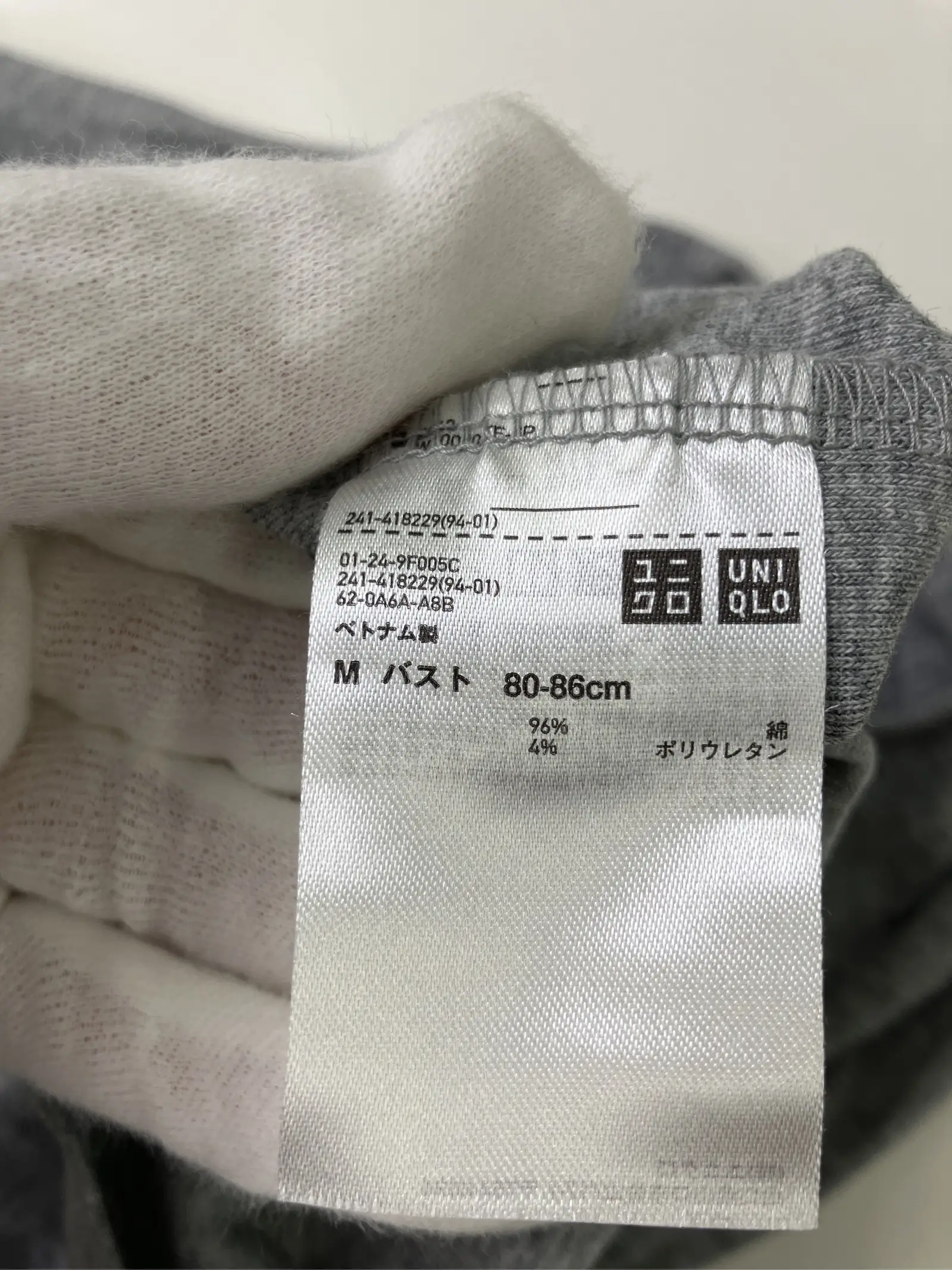 https://r2-worker.digdig.jp/product/20710927-b0fa-4083-908c-0bb49372fdf0/7e1c54fc-ff6f-4da7-a18b-6f329f36d81c