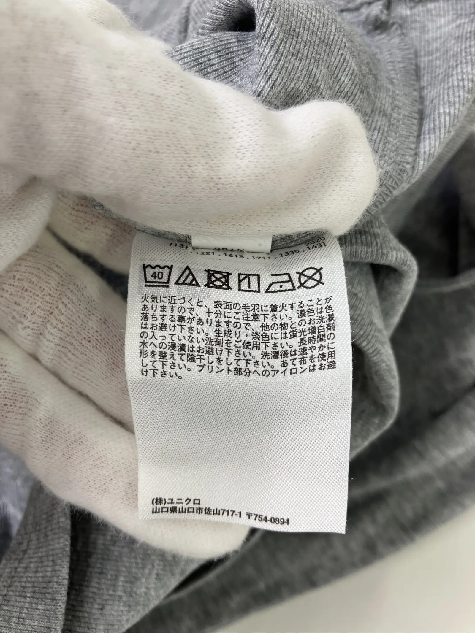 https://r2-worker.digdig.jp/product/20710927-b0fa-4083-908c-0bb49372fdf0/bab2f537-10d0-4e6c-9e46-133a9fbfe698