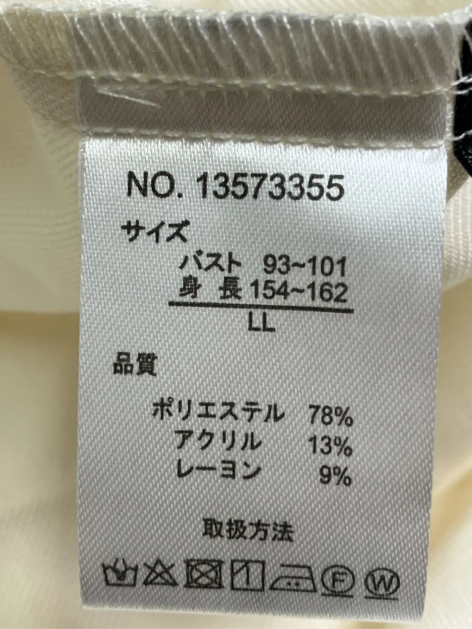 https://r2-worker.digdig.jp/product/2076d3d9-24ec-4002-a42a-51062d270161/7a8638bb-66f0-4bd1-af77-87c20caae17a
