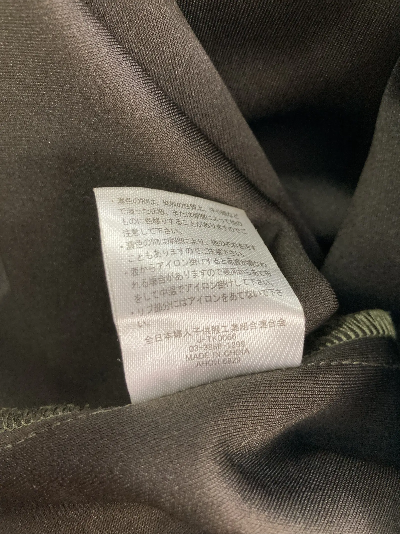 https://r2-worker.digdig.jp/product/20798c0c-87f5-46fb-acee-fffd1f3737ef/8016e0e7-549c-413e-b6e8-bd56783dc087