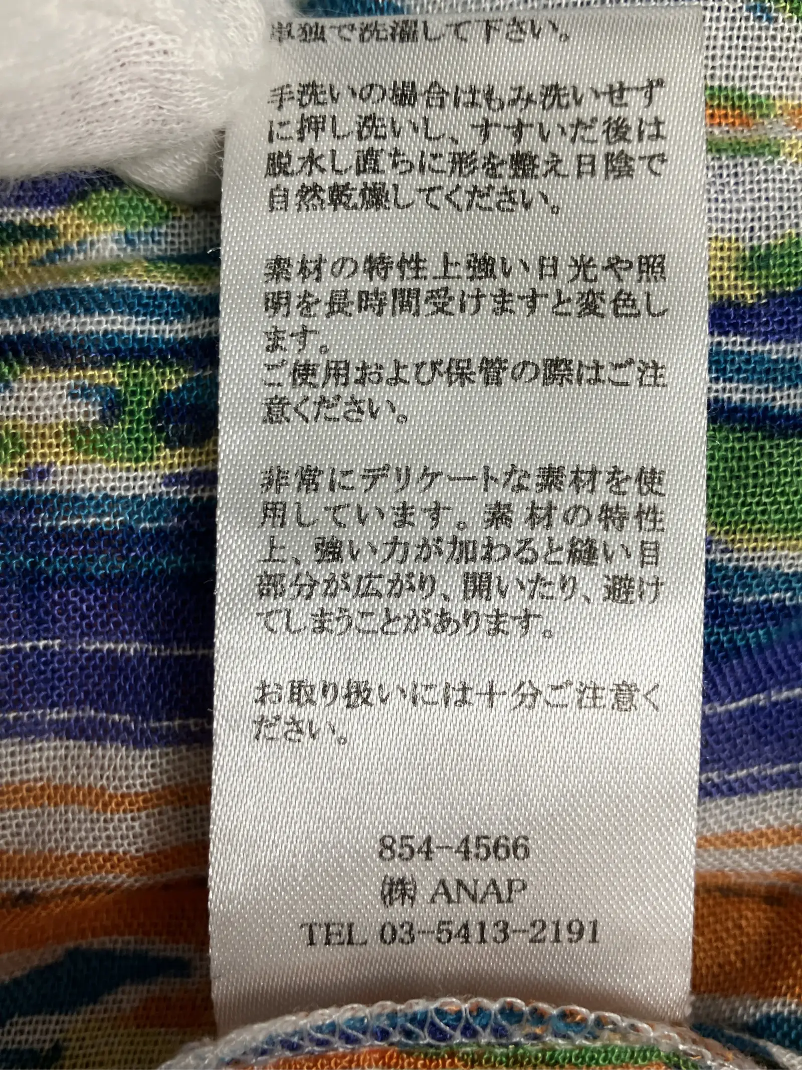 https://r2-worker.digdig.jp/product/207a0be8-824f-4b4e-abd7-24faba276a54/04f9005b-85ed-4ef7-be60-ff84587ade70