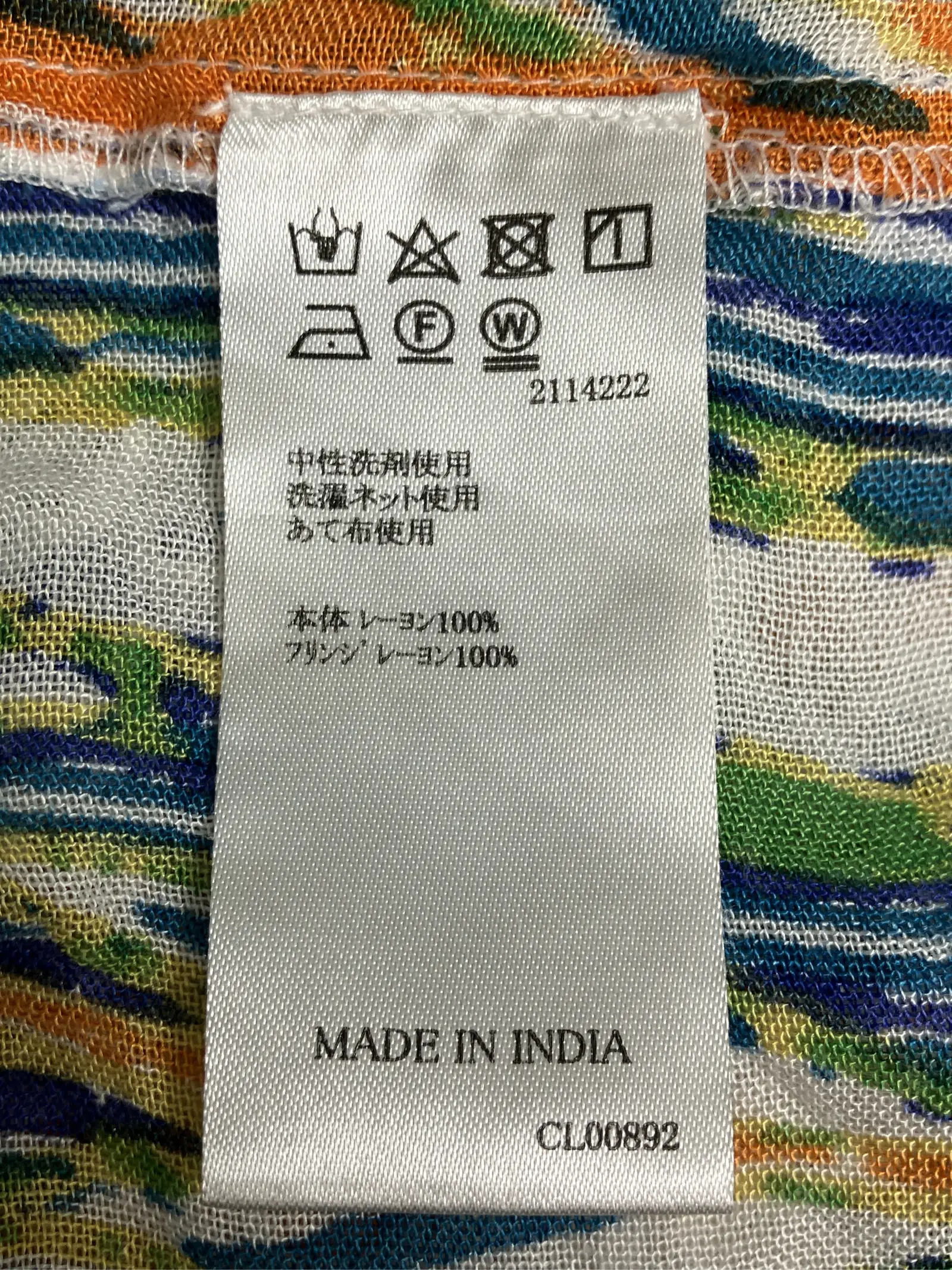 https://r2-worker.digdig.jp/product/207a0be8-824f-4b4e-abd7-24faba276a54/082b5aa7-42f3-4306-90b8-c16220af3d33