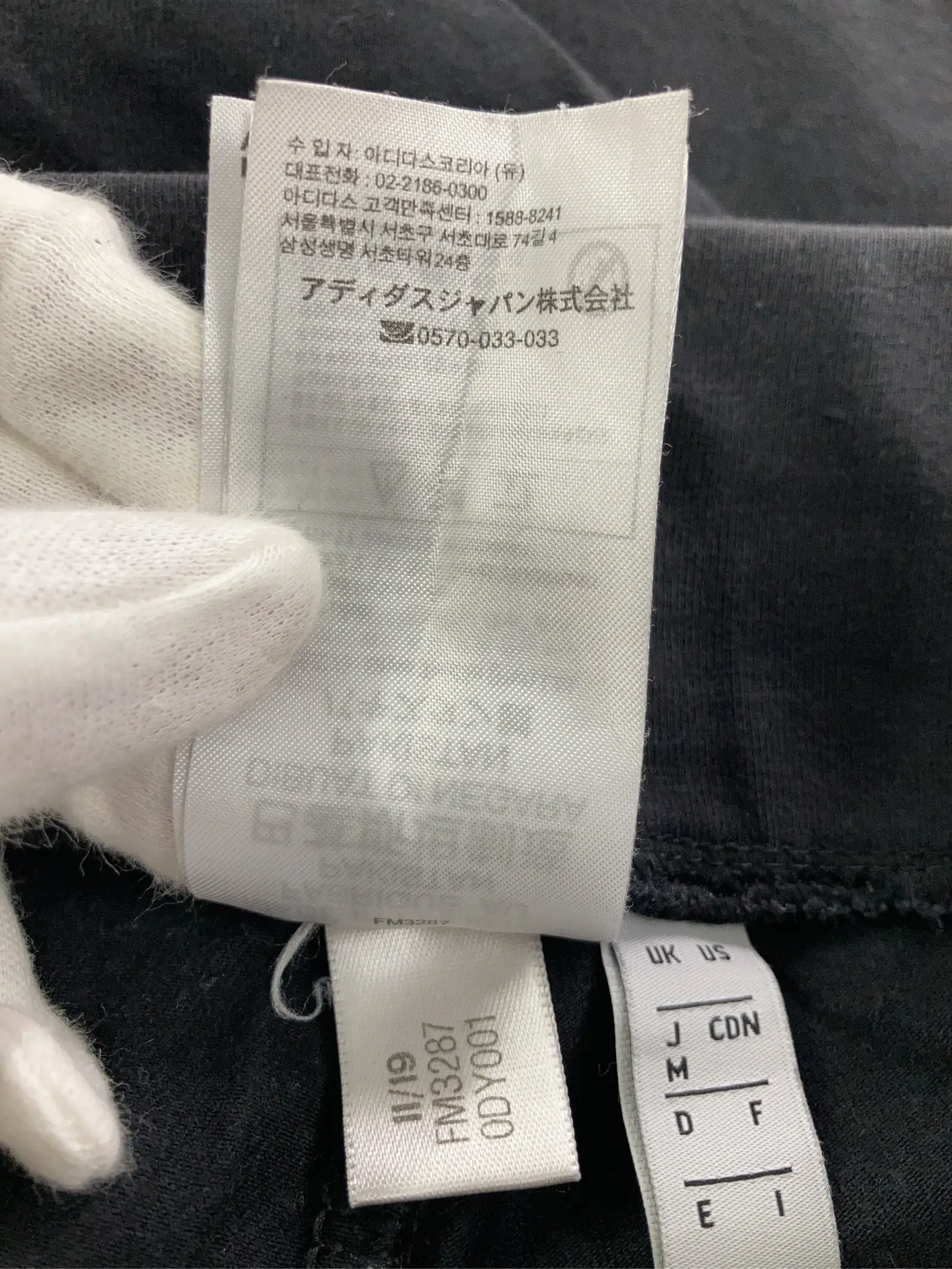 https://r2-worker.digdig.jp/product/207a8627-61a9-4bd2-8687-0be959a39875/5da79821-9d82-4340-84ad-3cdafa233b7e