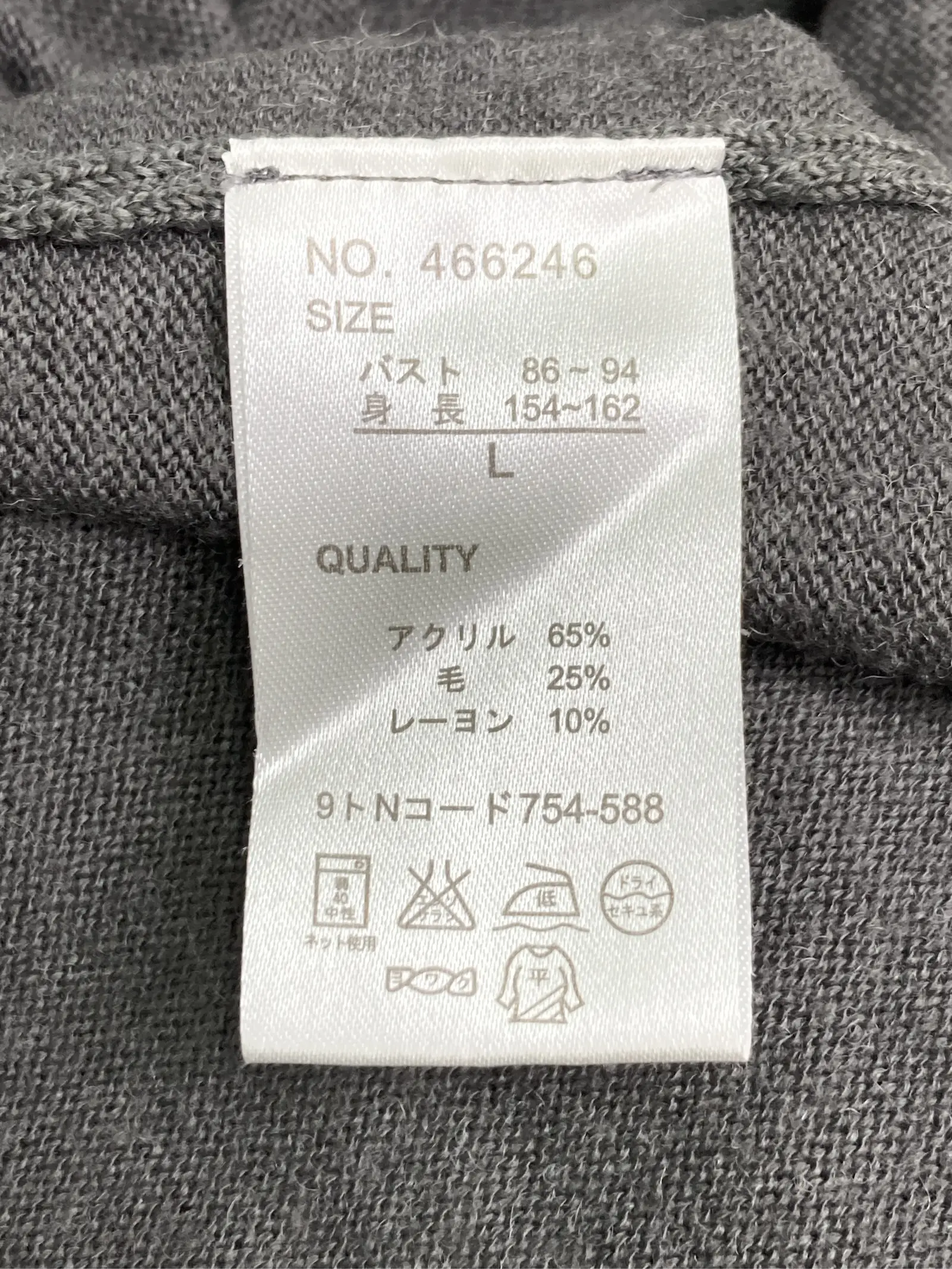 https://r2-worker.digdig.jp/product/207aab70-4272-422f-af8a-846e043bfc04/7acd5015-3c98-48a9-a779-6eaacfb35653