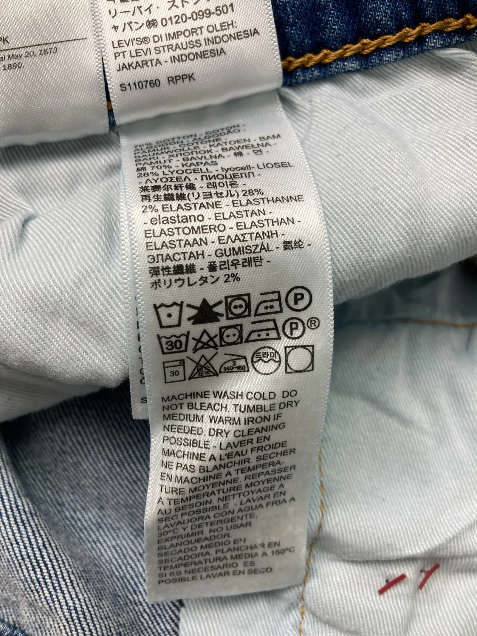 https://r2-worker.digdig.jp/product/207cb4bc-bb7b-419d-9322-205de5af647a/5a138e5d-f69e-4298-aa51-b1d6642b9ee8