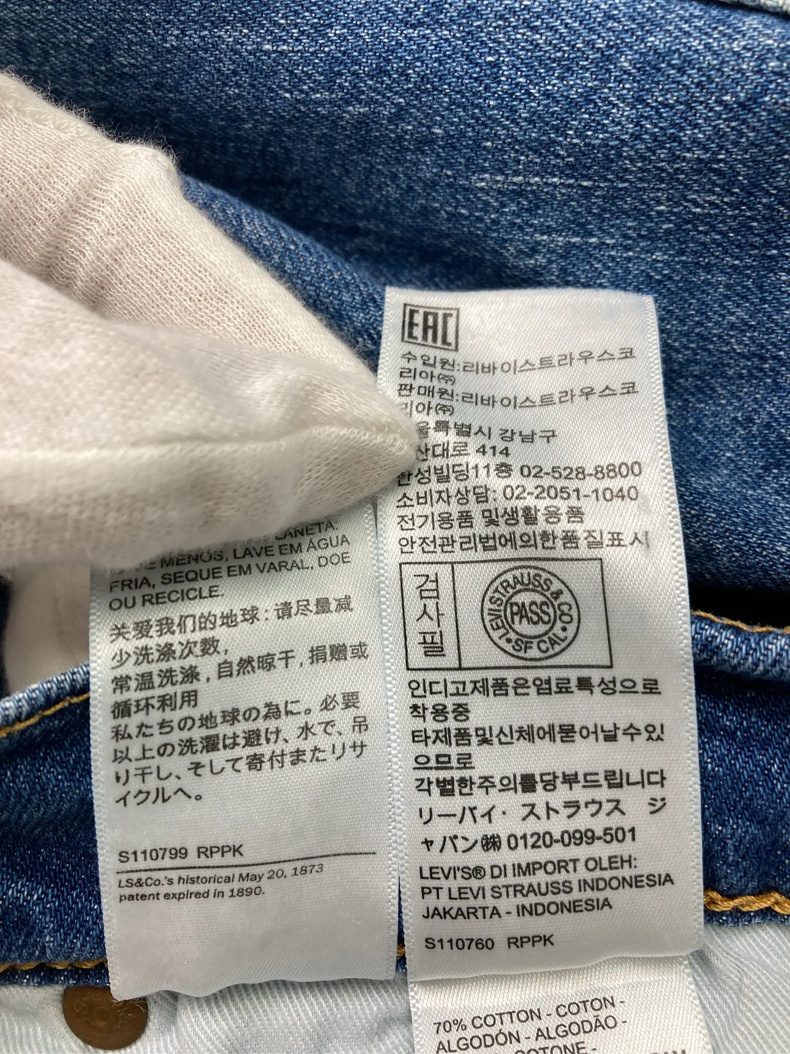 https://r2-worker.digdig.jp/product/207cb4bc-bb7b-419d-9322-205de5af647a/a5694c7e-0fb4-4ffa-8dde-c5c5761cb7a7