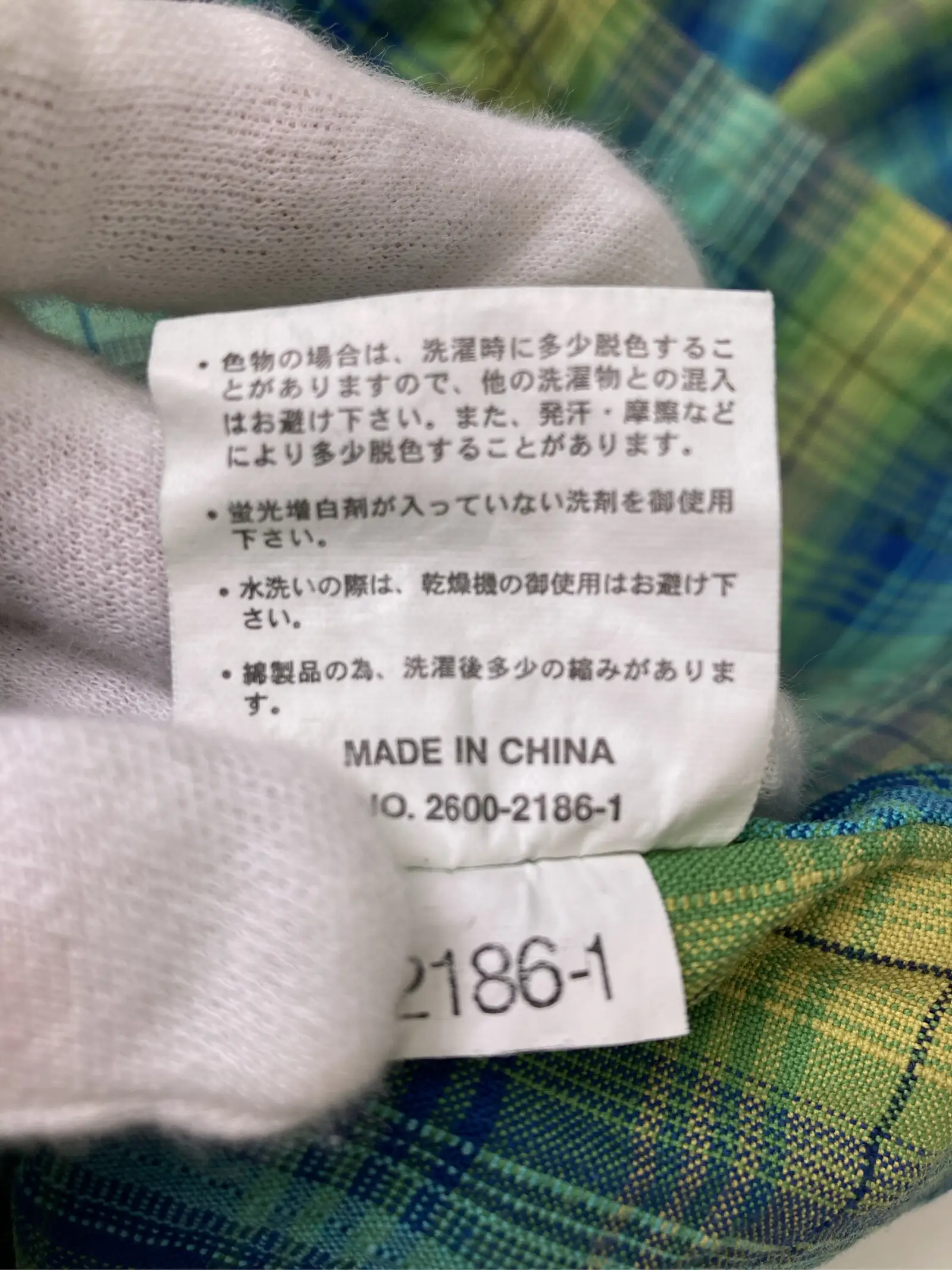 https://r2-worker.digdig.jp/product/207d5798-e8b8-4427-afab-784fb0bf10d6/1cb9df95-1d39-44e2-8b73-17ee78b59c80
