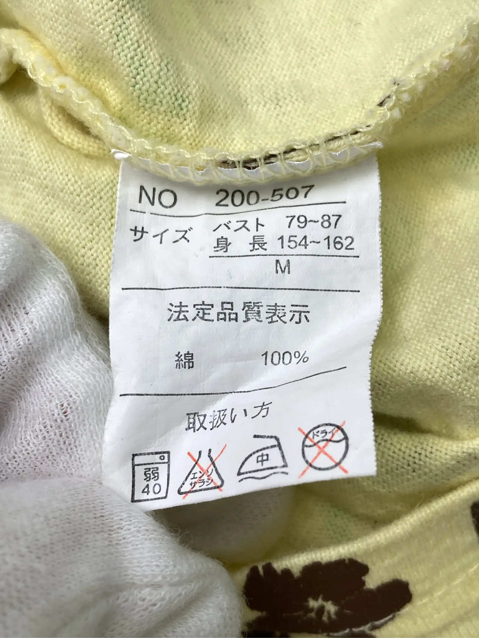 https://r2-worker.digdig.jp/product/207d7965-8bc3-4537-bbec-6bc8f9004ced/44750244-ad4a-4c78-9a51-cb7cb77c85df