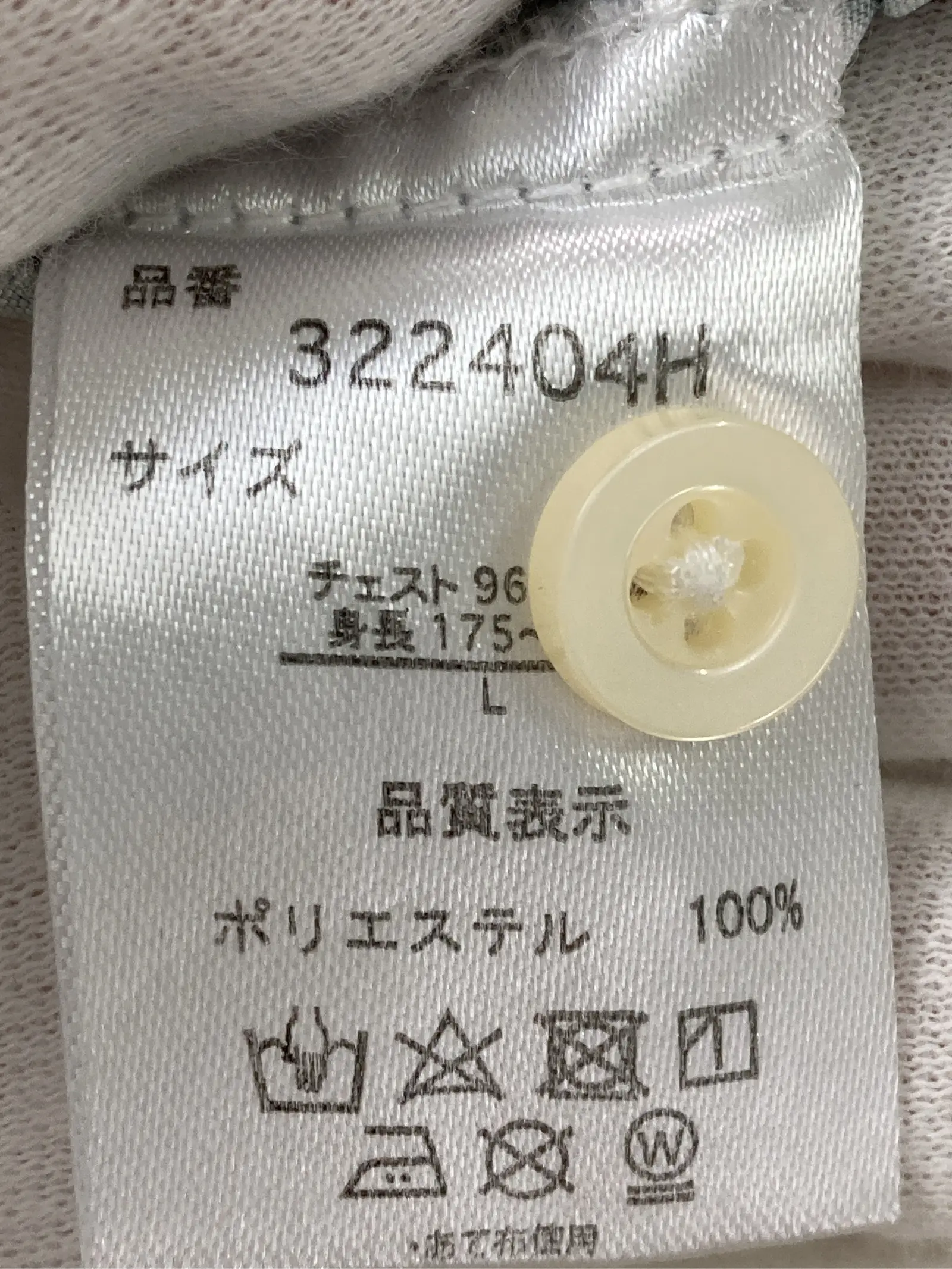 https://r2-worker.digdig.jp/product/207dffb8-56b9-4edd-9270-3078c9853e20/19953285-7edb-4905-a39c-774ea5ce1c98