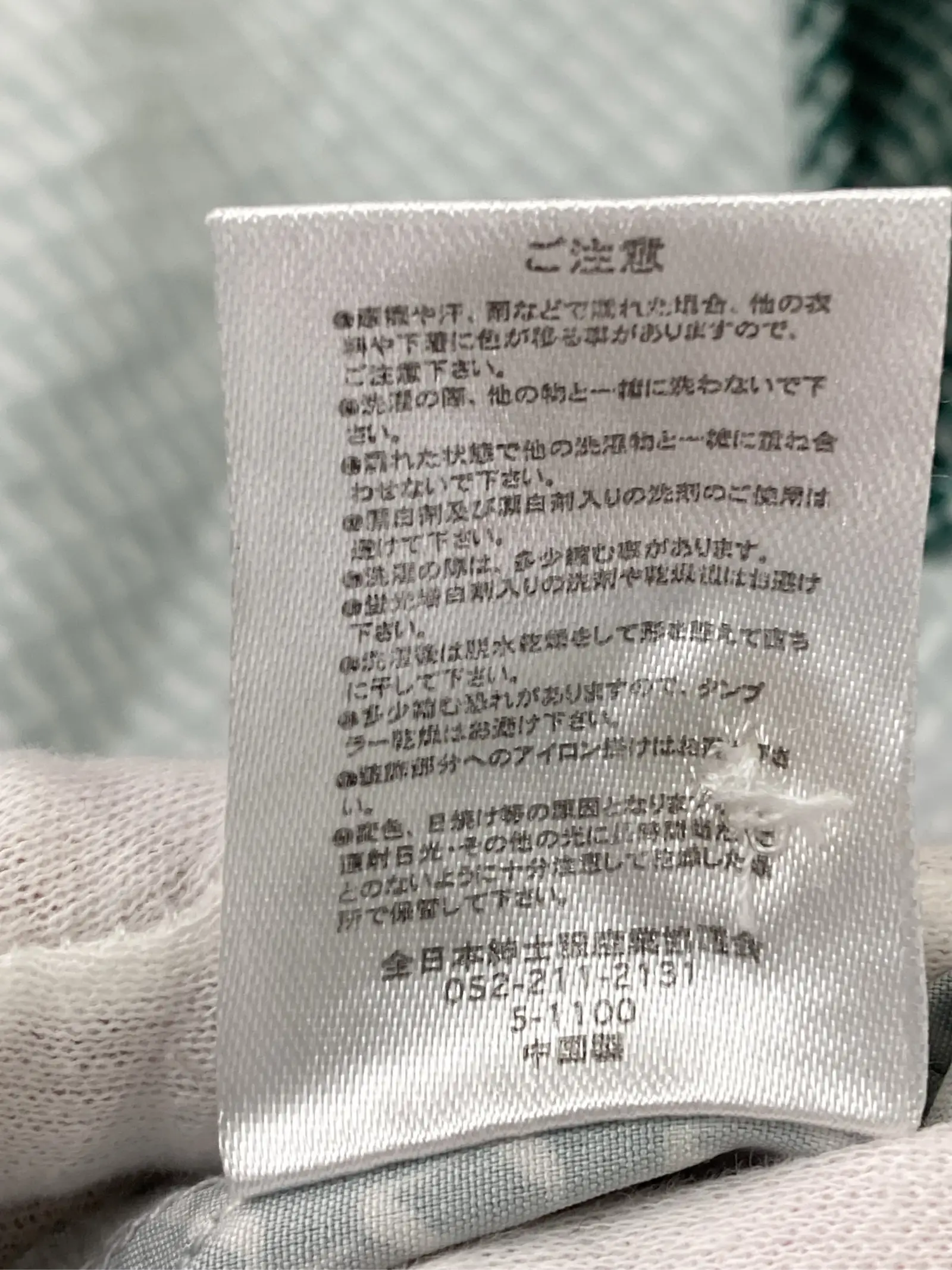 https://r2-worker.digdig.jp/product/207dffb8-56b9-4edd-9270-3078c9853e20/277881b9-bc88-4642-bc79-0a0e180af9c2