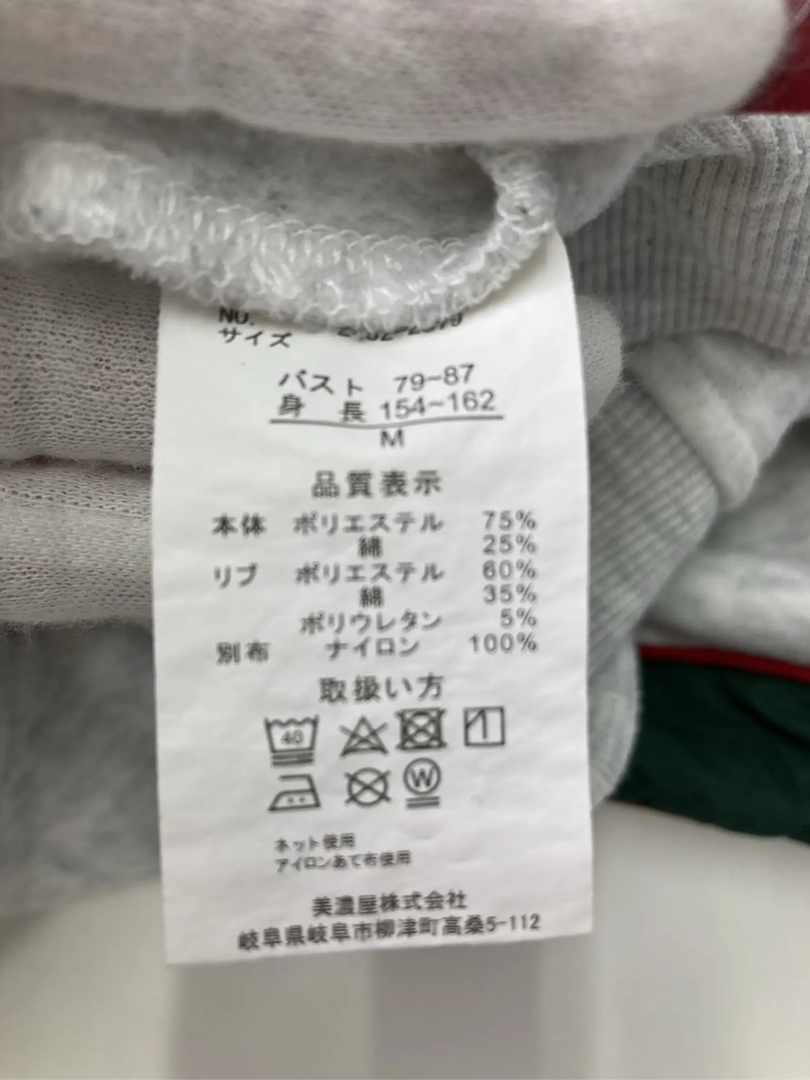 https://r2-worker.digdig.jp/product/207ee818-5012-4b3b-b143-dbe49b37a0c2/6ec9e930-81aa-4e2a-bc84-36eaf254727d
