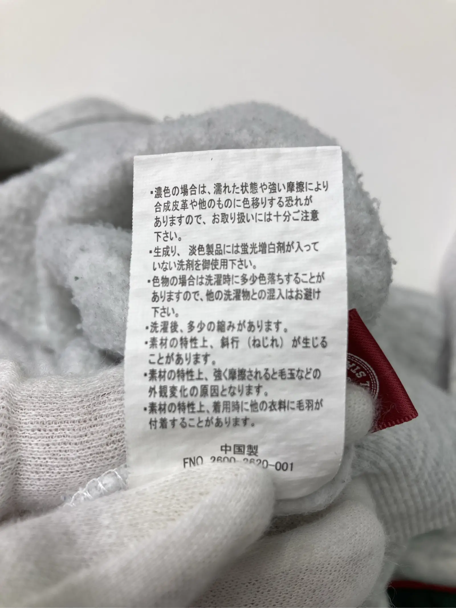 https://r2-worker.digdig.jp/product/207ee818-5012-4b3b-b143-dbe49b37a0c2/7c374486-d112-482a-920a-2dc4cd212543