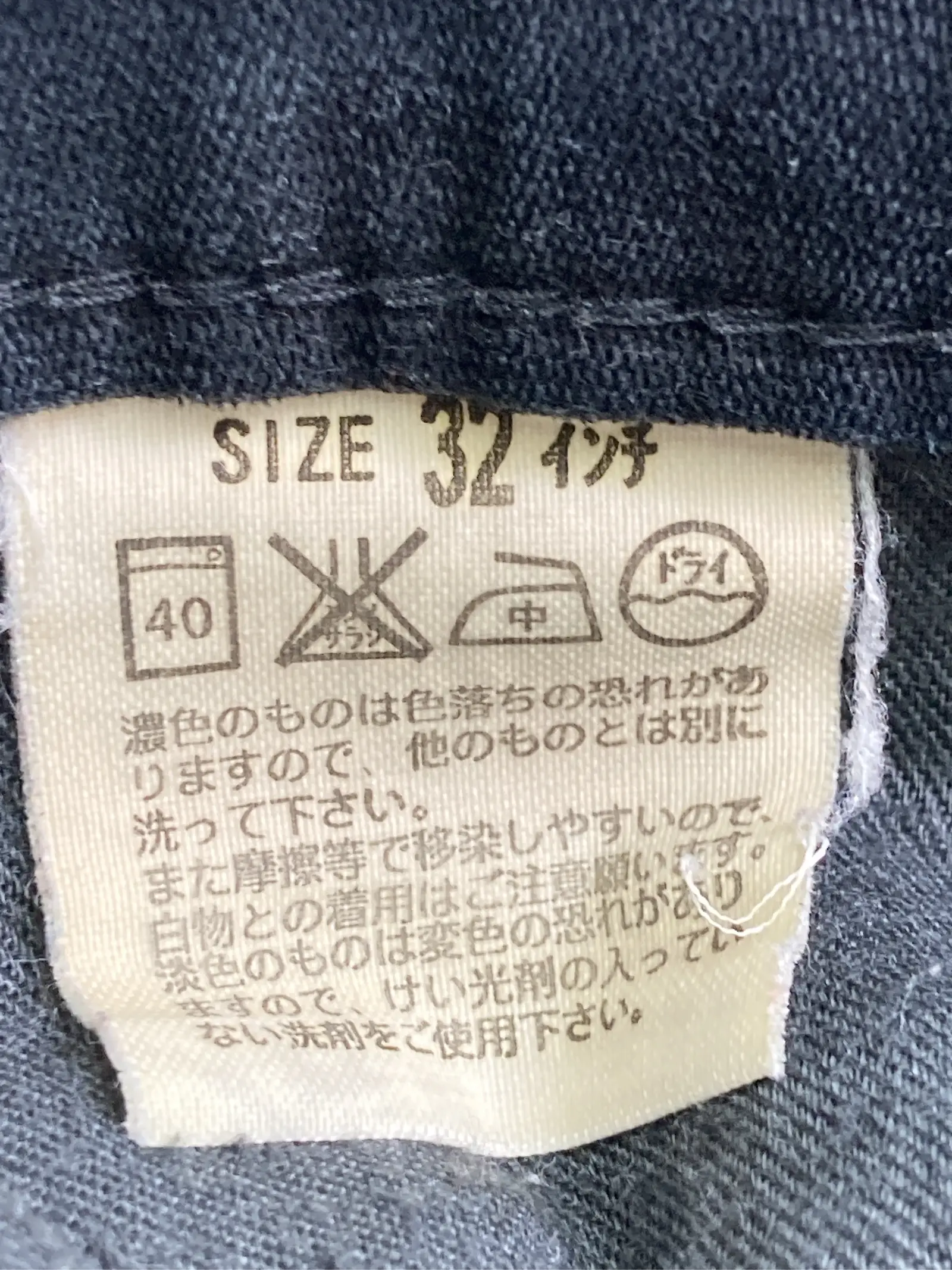 https://r2-worker.digdig.jp/product/207ef83b-98d4-4330-8b9e-7facfba5195f/13c8363e-c536-46a8-b34b-97a07306a818