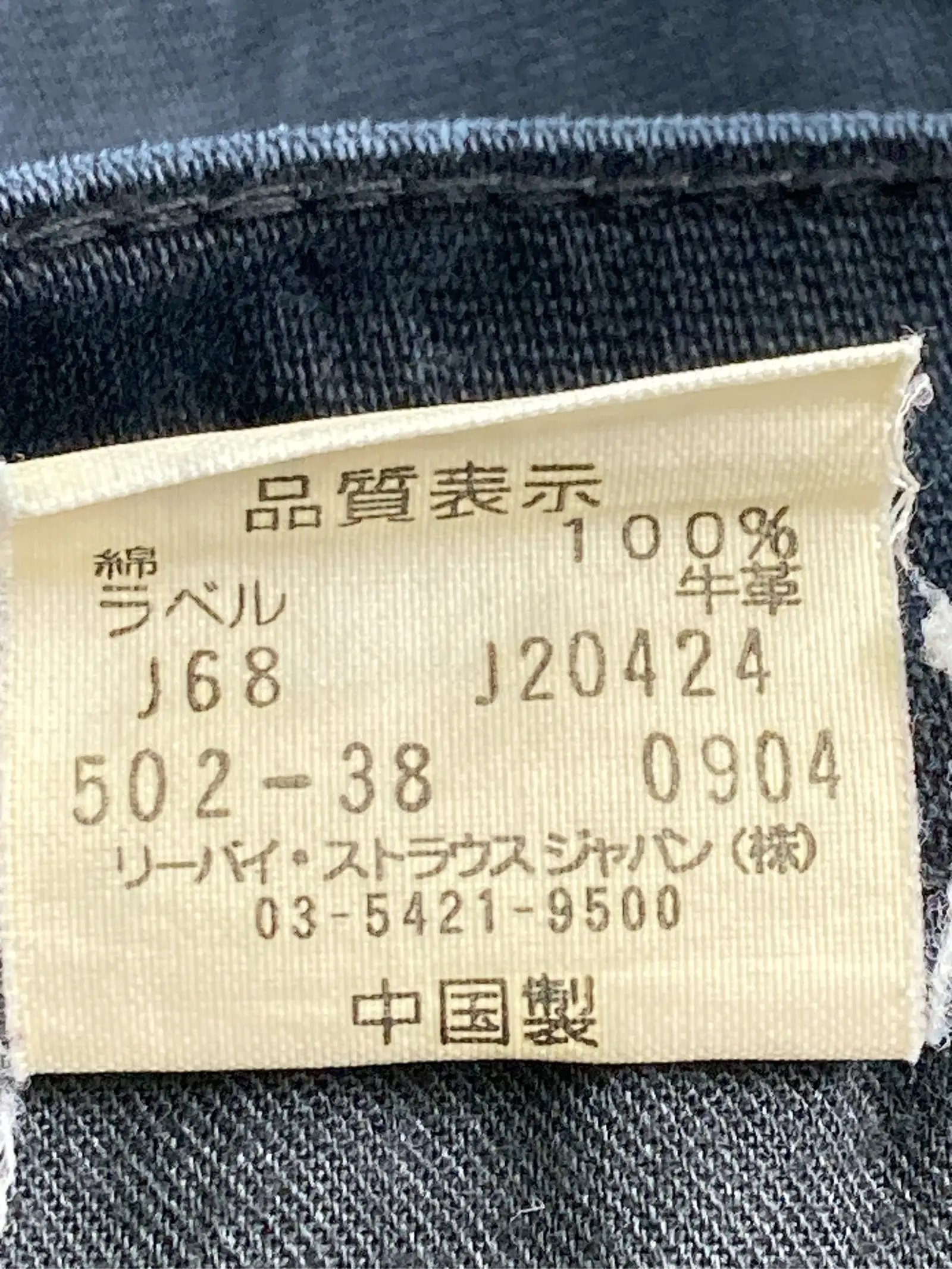 https://r2-worker.digdig.jp/product/207ef83b-98d4-4330-8b9e-7facfba5195f/d4a05c0d-9ac6-46a2-9d11-51136f8b1fa5