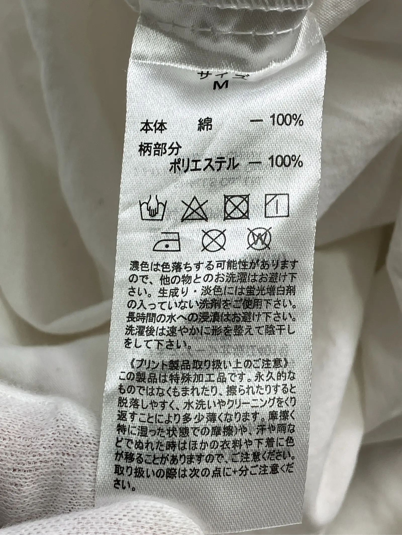 https://r2-worker.digdig.jp/product/207f4626-a272-4640-b338-d35e5cebfd2b/71b3582a-1061-41d2-b957-456762e3e0ef
