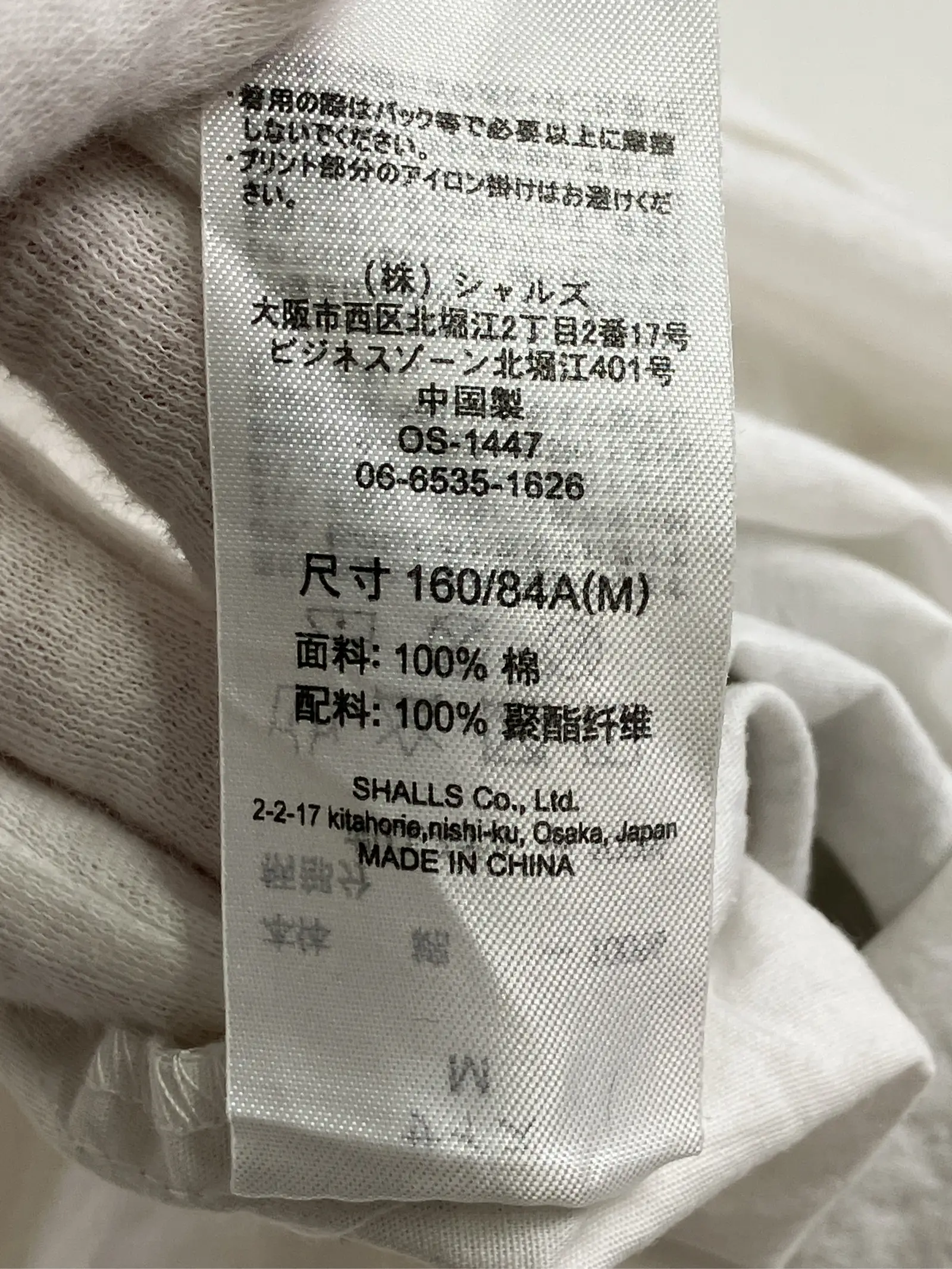 https://r2-worker.digdig.jp/product/207f4626-a272-4640-b338-d35e5cebfd2b/821c8231-163b-49fd-91de-68bb7bd38858