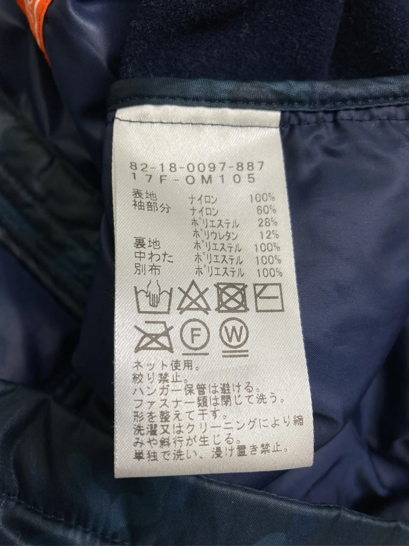 https://r2-worker.digdig.jp/product/20810e3f-3648-4963-bd7f-89fbe83d3c23/fa550225-8486-4d4d-9659-a4e171fcd374